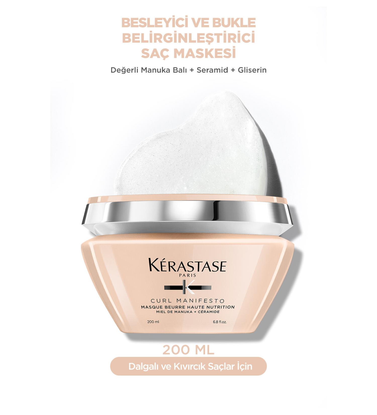 Kerastase Deep Moisturizing and Strengthening Hair Mask for Curly Hair 200ml - Buy Online on GoSupps.com