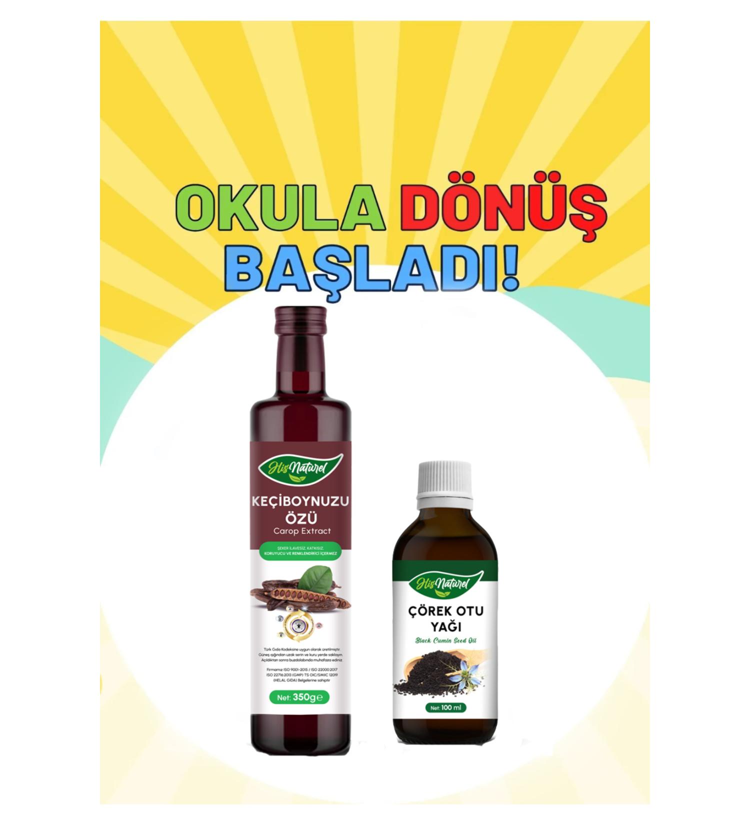 His Natural Carob Extract 350 Gr. & Black Cumin Oil 0 Pure Natural Cold Pressed 100 Ml. - Buy Online on GoSupps.com