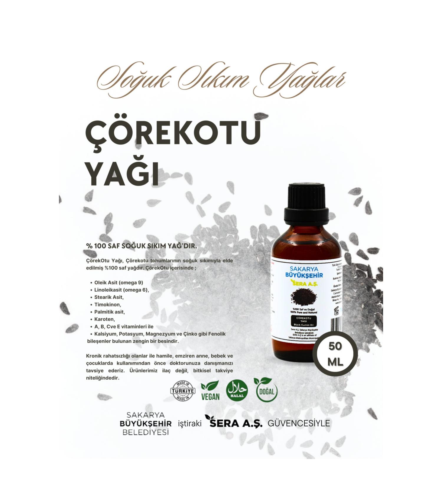 SBB SERA Black Cumin Oil 50ml - 100% Pure Natural - Black Cumin Oil - Buy Online on GoSupps.com