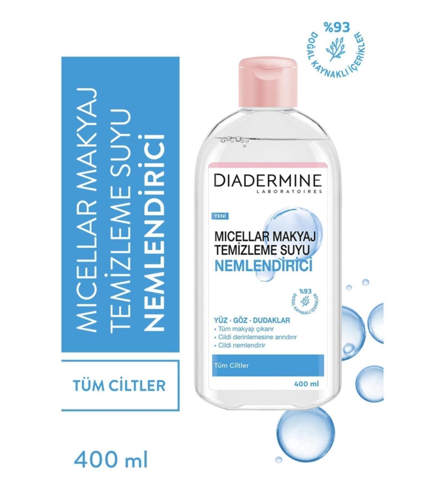 Diadermine Moisturizing Micellar Perfect Make-Up Remover Water 400 Ml K