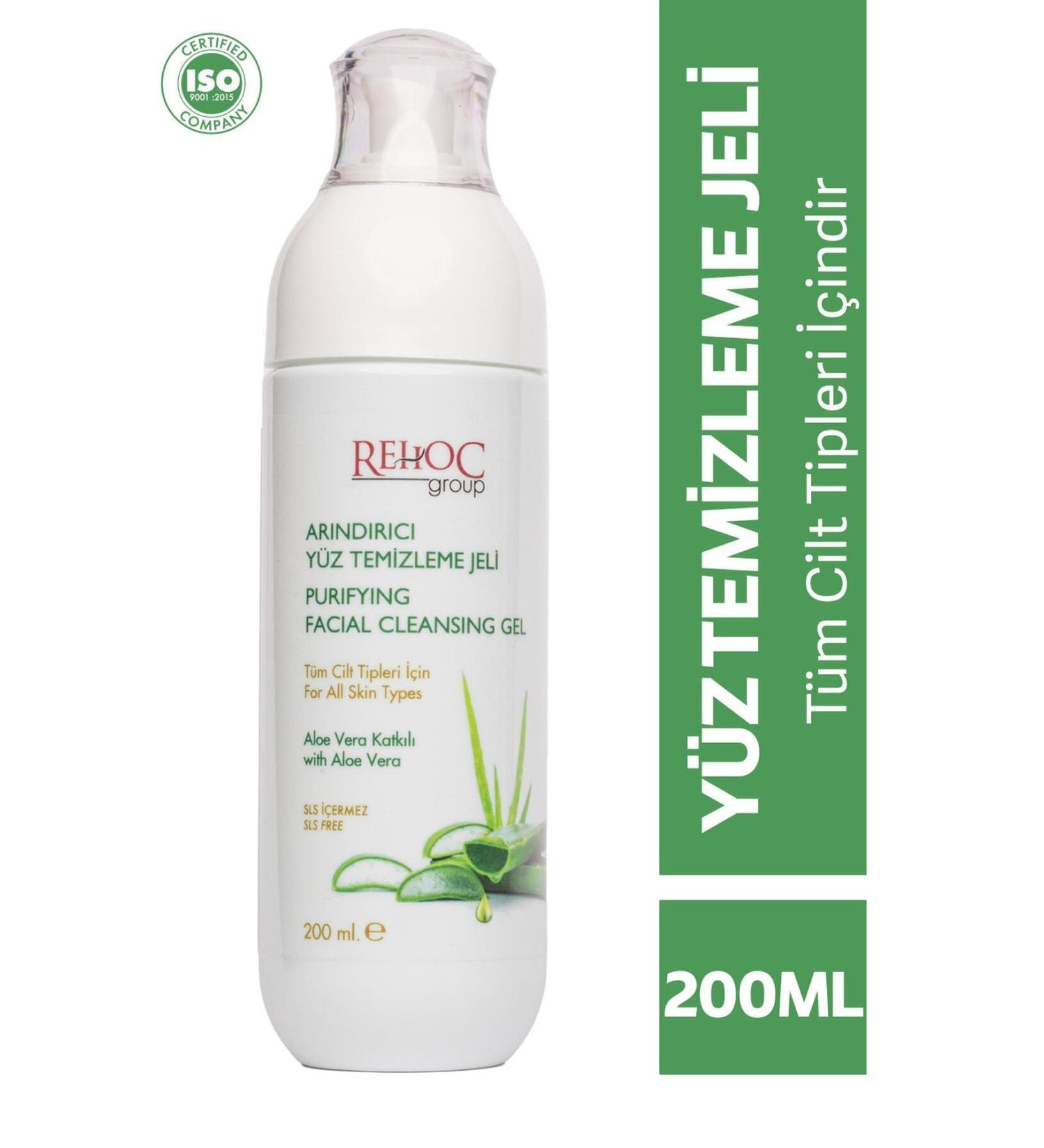 Rehoc Group Aloe Vera Gel - Buy Online on GoSupps.com