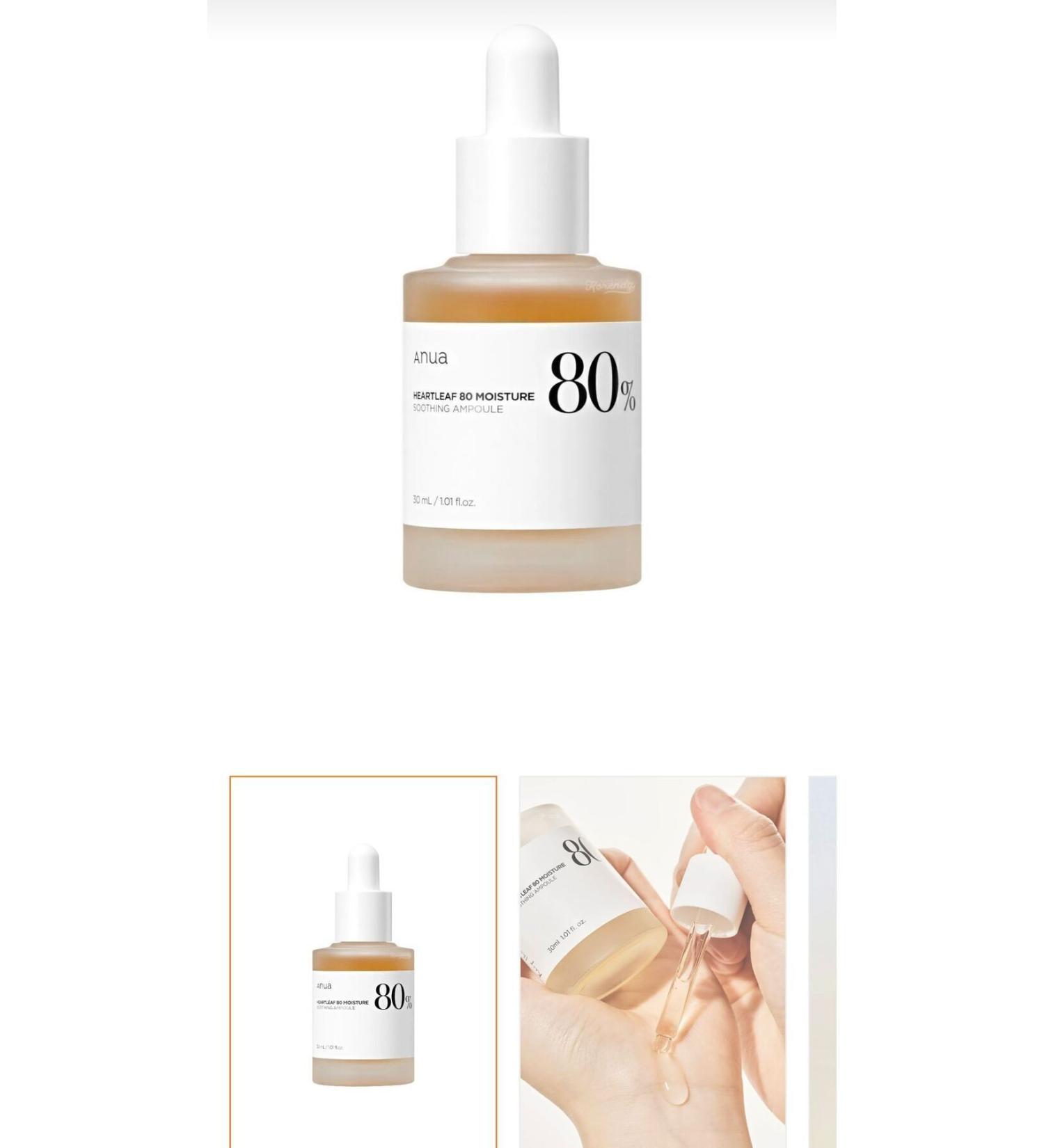 ANUA Heartleaf 80% Moisture Ampoule Moisture Saturating Brightening Serum 30 ml - Buy Online on GoSupps.com