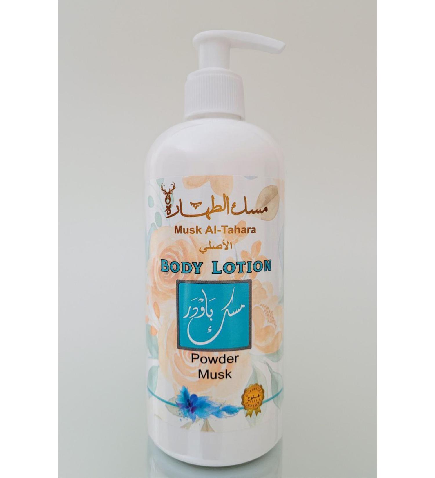 MUSK AL TAHARA Powder Musk Body Lotion 400 ml - Buy Online on GoSupps.com