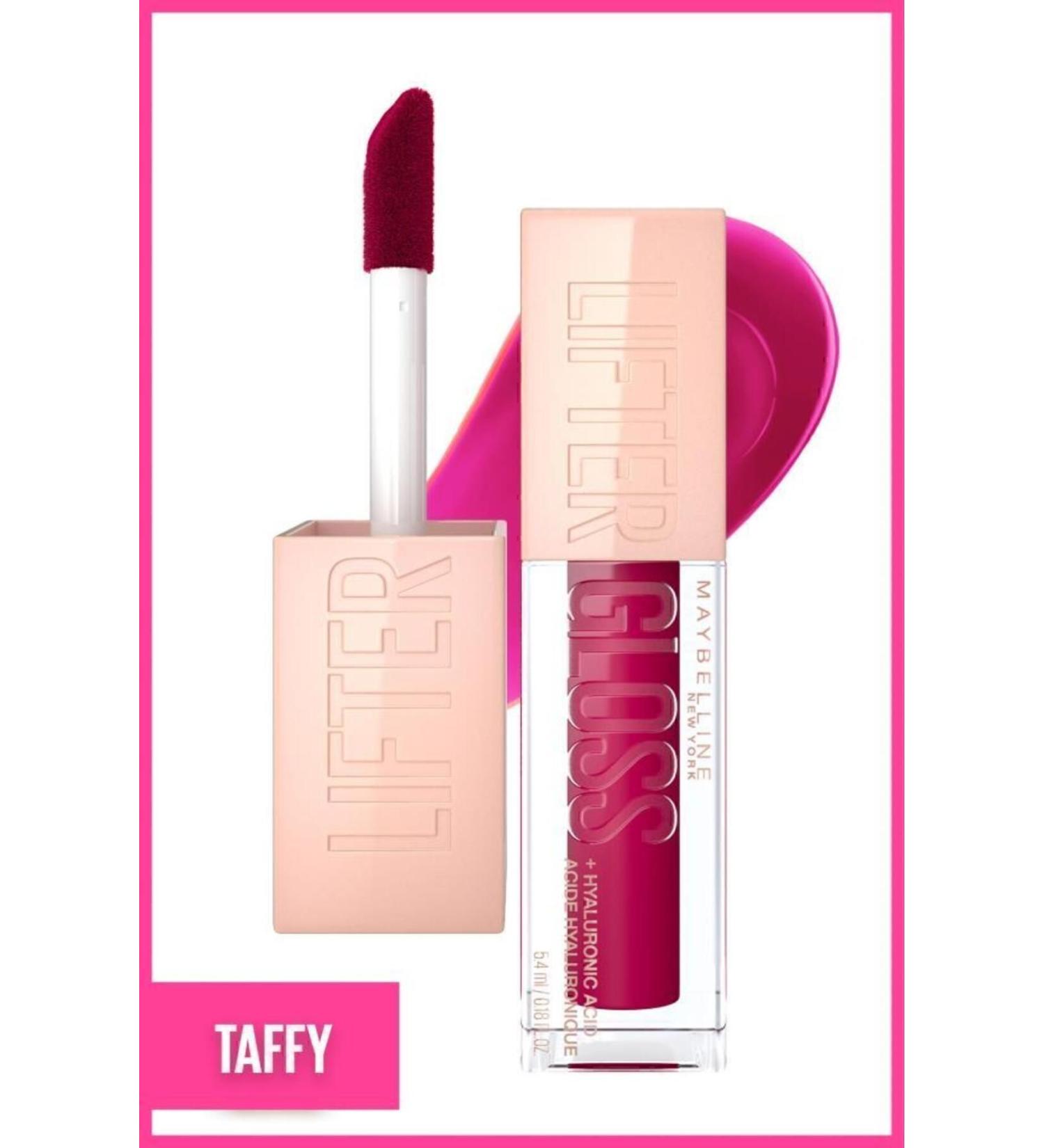 Maybelline New York Lifter Gloss Moisturizing Lip Gloss- 25 Taffy - Buy Online on GoSupps.com