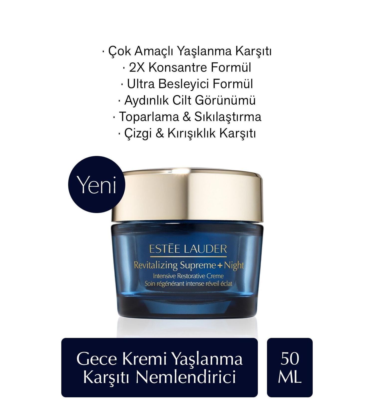 Estee Lauder Night Cream - Revitalizing Supreme+ Night Anti-Aging Moisturizing Cream 2X Concentrate Formula 50ml - Buy Online on GoSupps.com