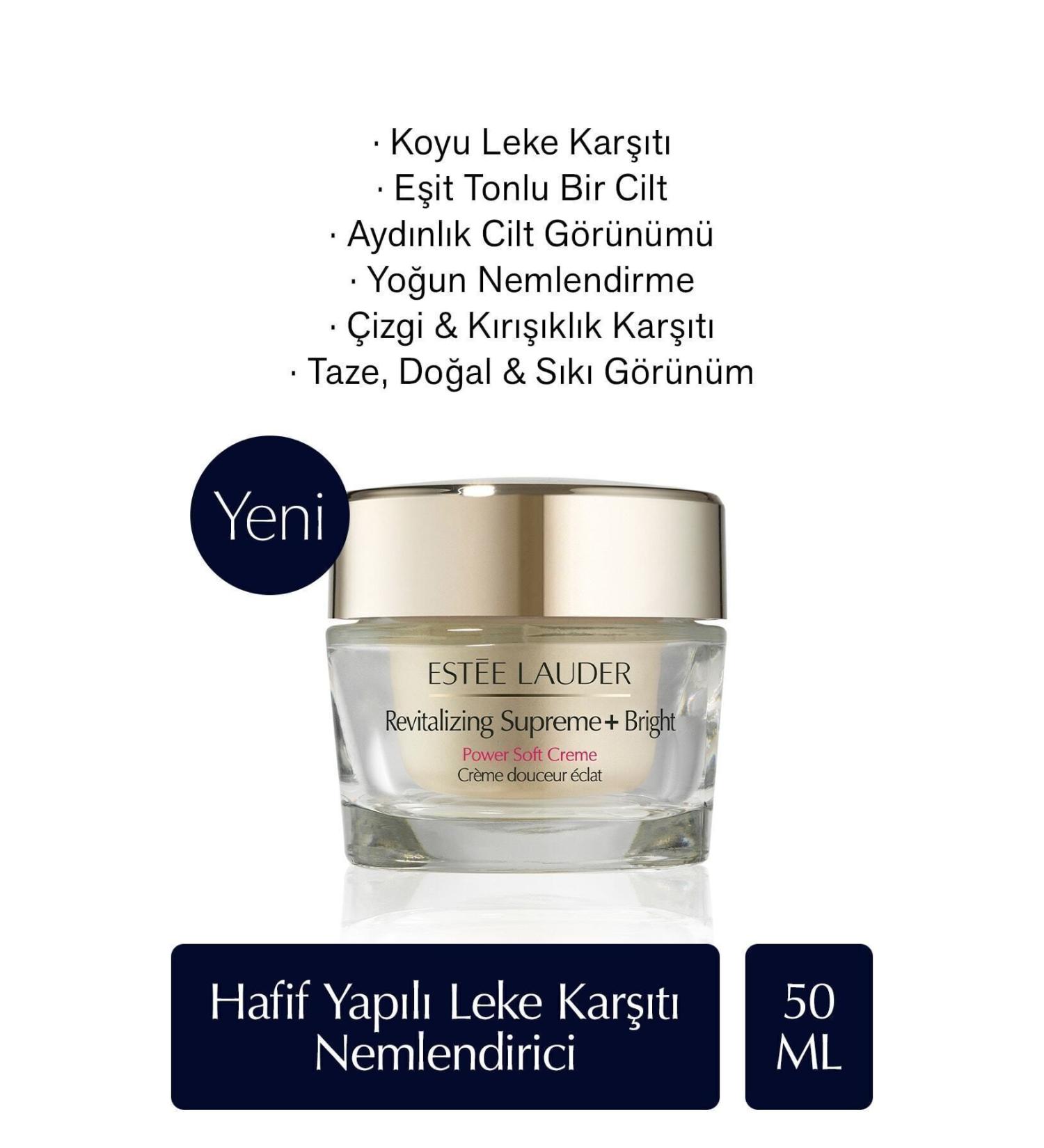 Estee Lauder Anti-Blemish Moisturizing Cream - Revitalizing Supreme+ Bright Lightweight Brightening Effect 50ml - Buy Online on GoSupps.com