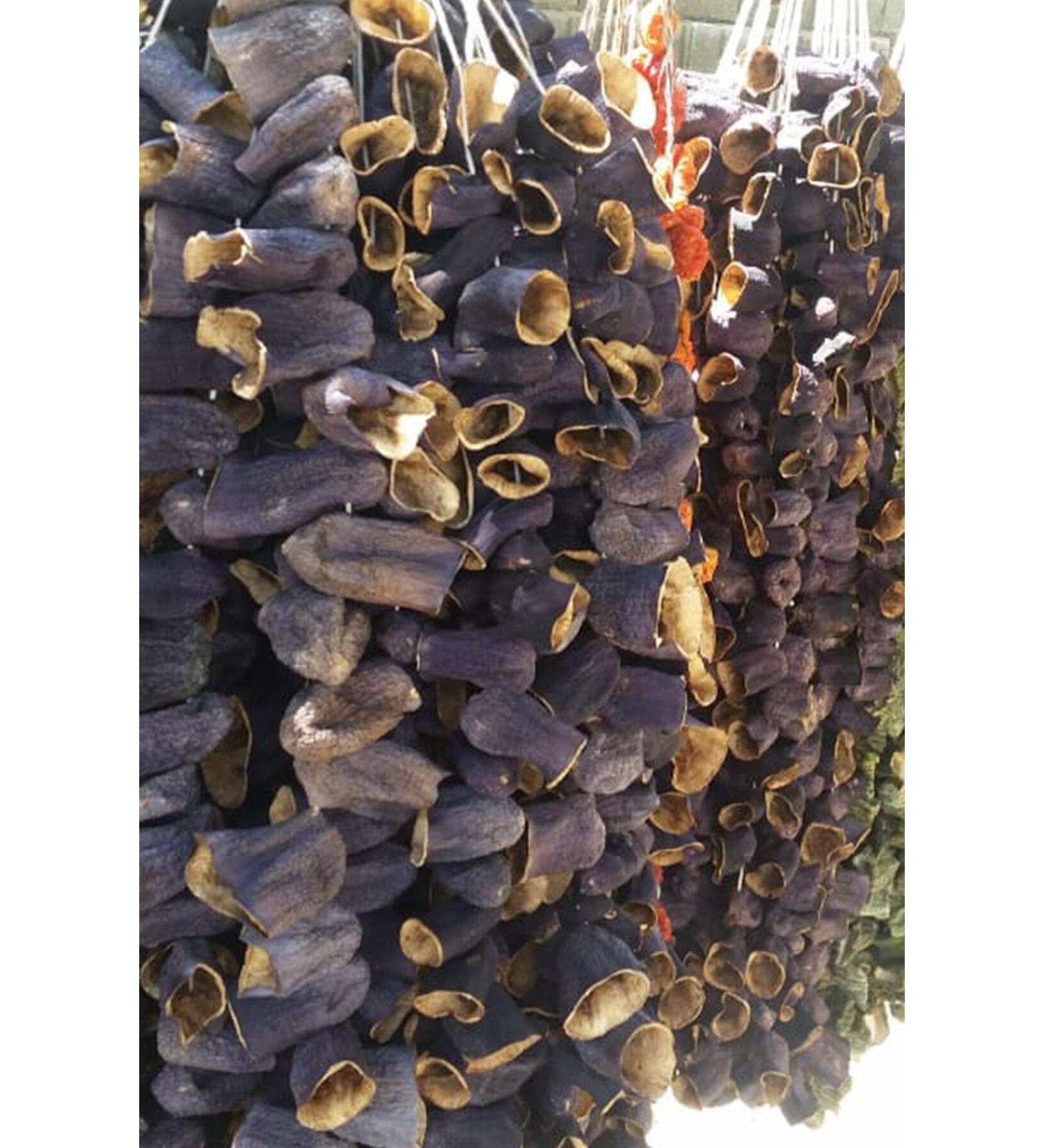 yoremdenyoreye Dried Eggplant