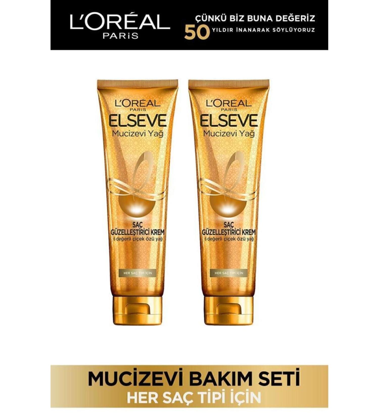 Elseve Miraculous Oil Hair Beautifying Cream 150 ml - All Hair Types Set of 2 - Buy Online on GoSupps.com