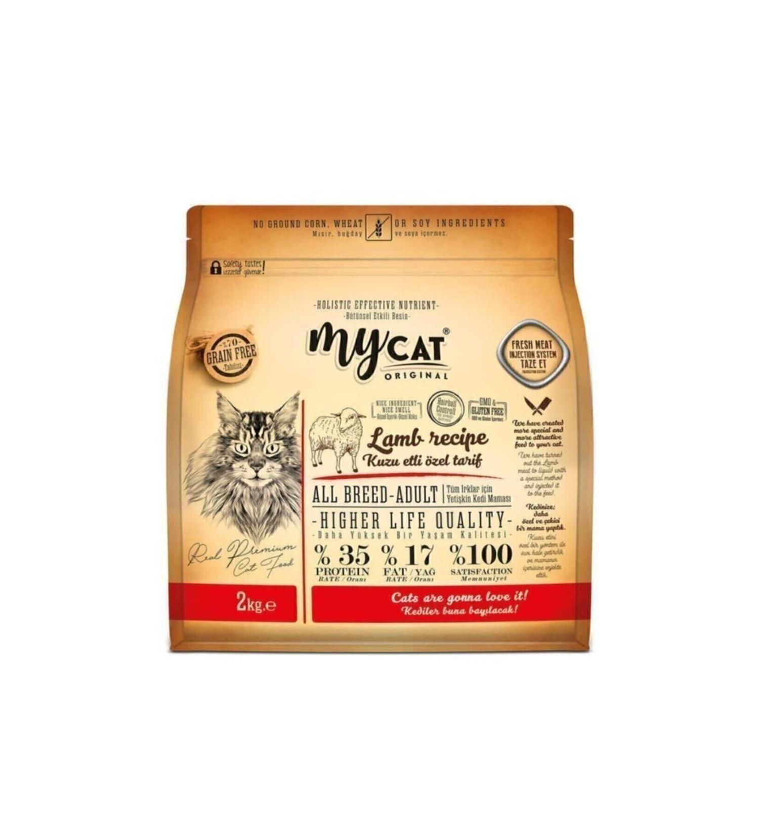 My Cat Cat Food Grain Free Lamb Meat 2 kg