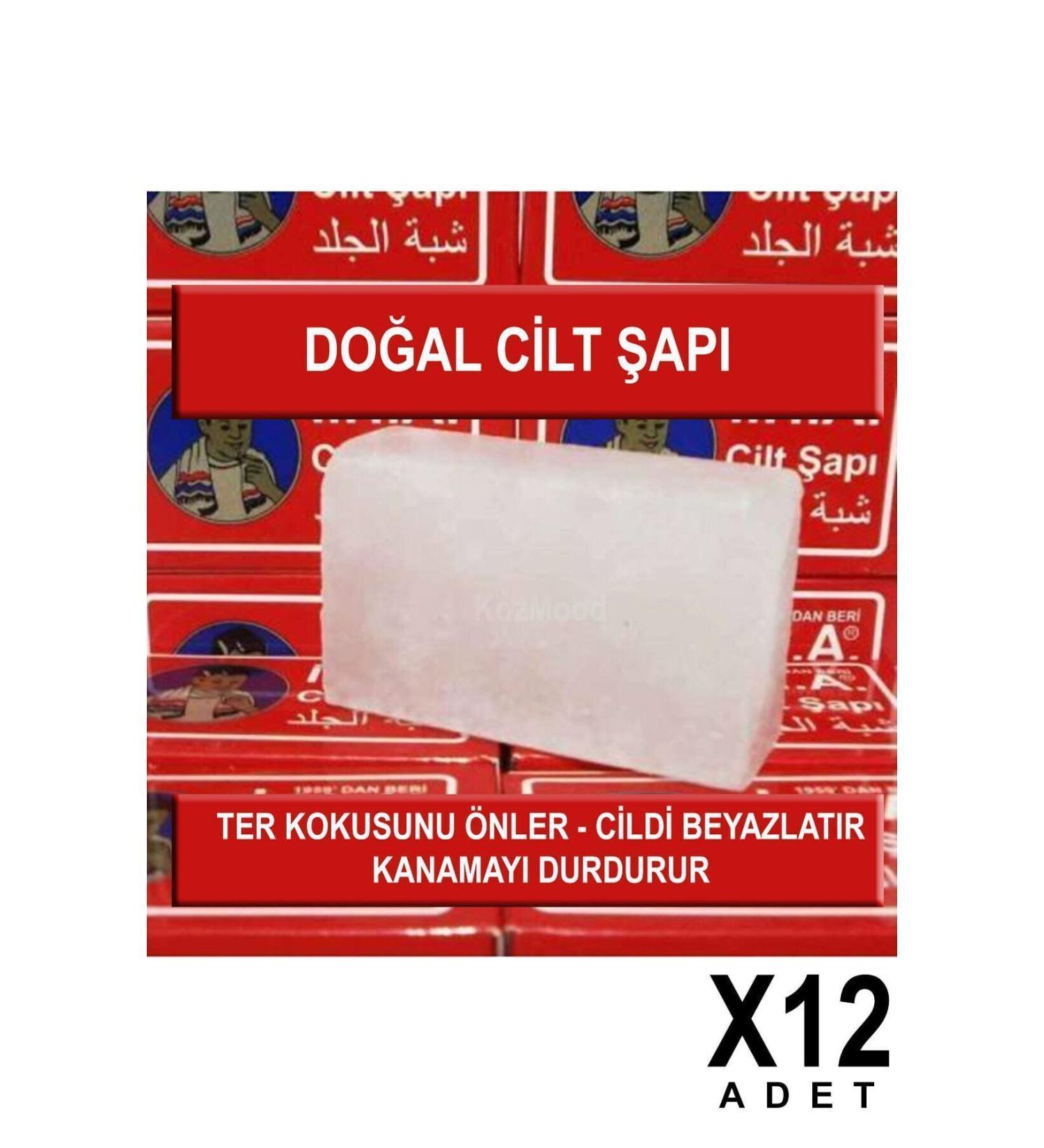 Kocaman Cosmetics Natural Skin Alum Antiperspirant Skin Whitener and Hemostatic 12 Pieces