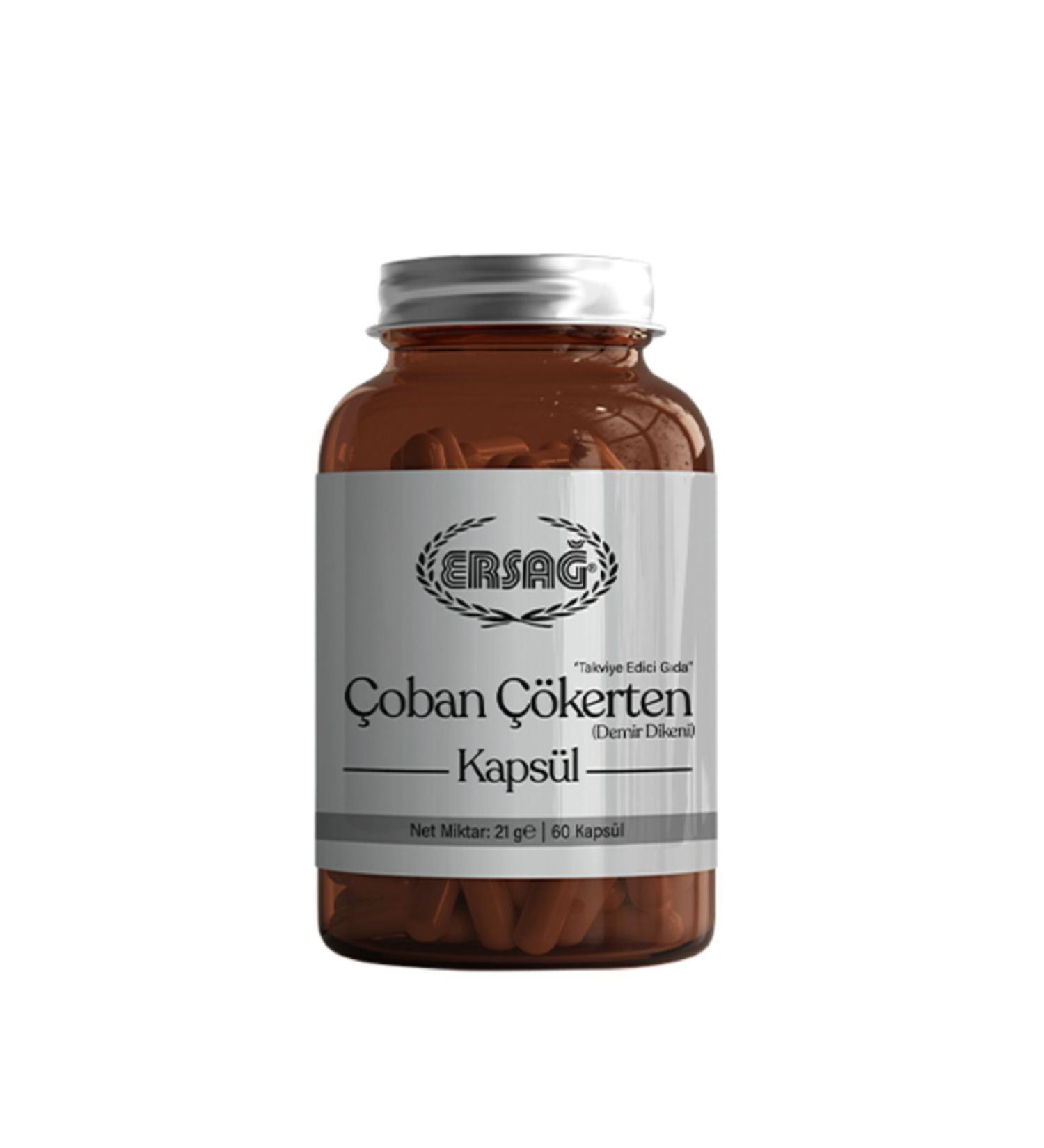 Ersa oban kerten (IRON THORNS) Capsule (1 BOX)