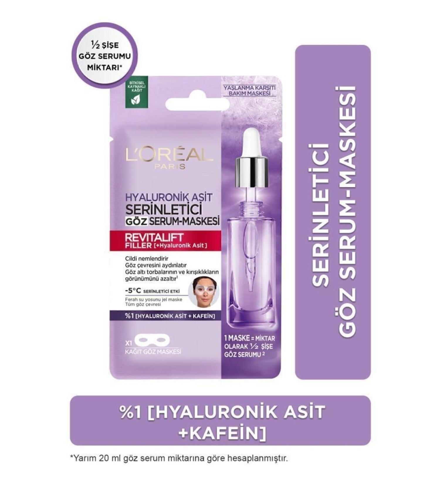 L'Oreal Paris Revitalift Filler Cooling Eye Serum Mask - Buy Online on GoSupps.com