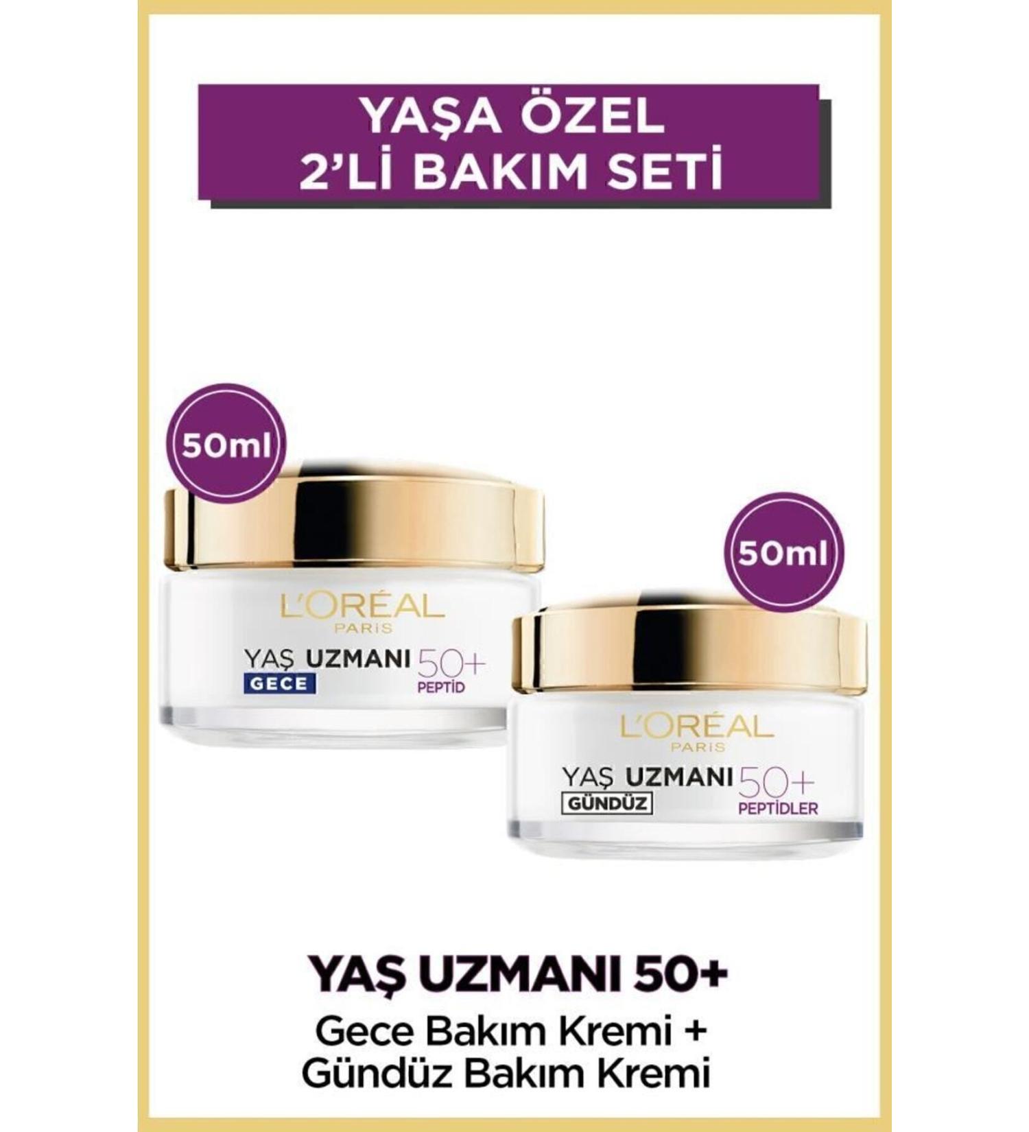 L'Oreal Paris Age Expert 50+ Anti-Wrinkle Regenerating Day & Night Cream Set - Buy Online on GoSupps.com