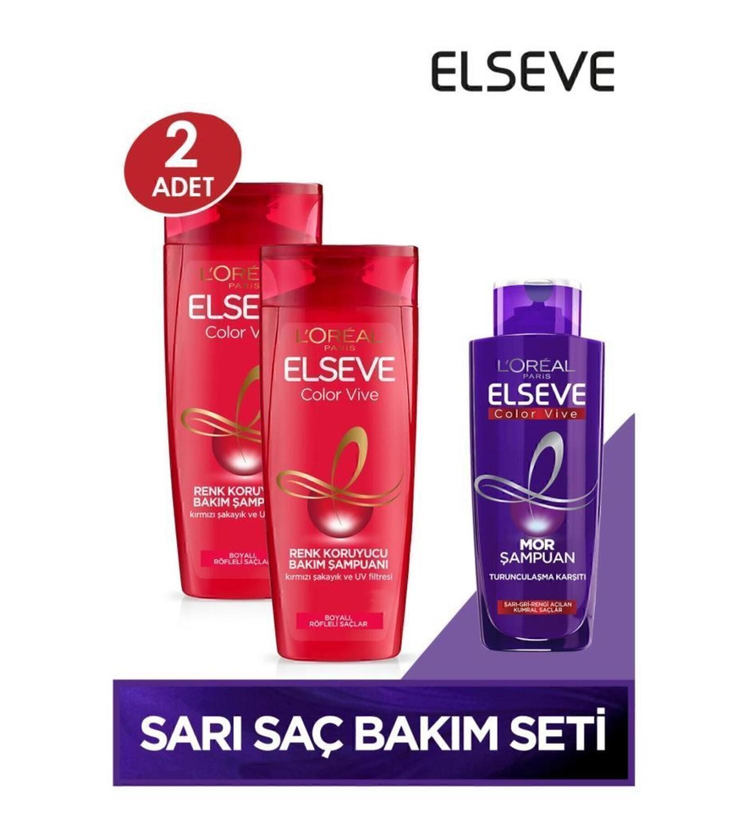 Elseve Color Protection Shampoo Set & Anti-Orange Purple Shampoo - Buy Online on GoSupps.com