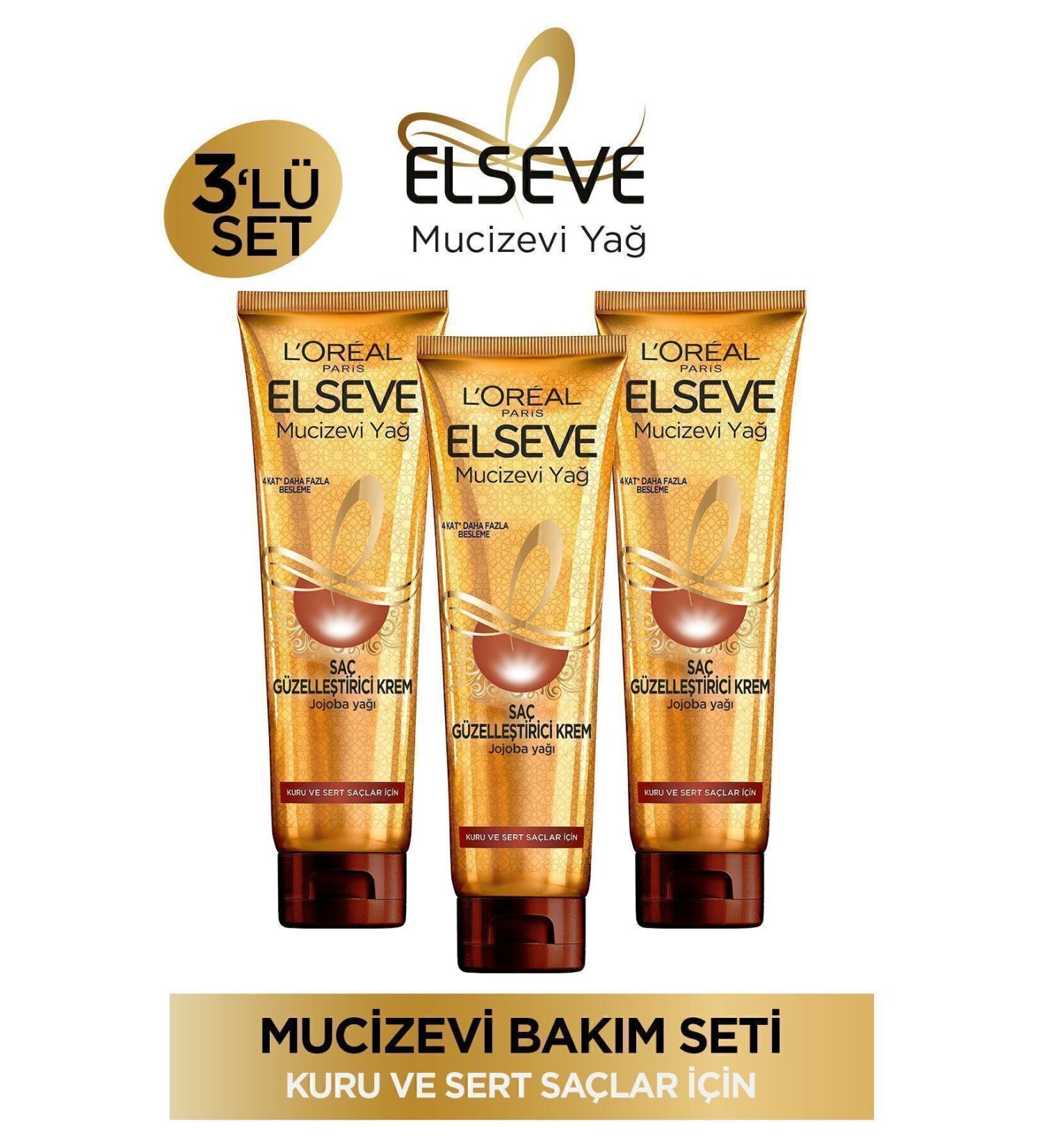 Elseve Miraculous Oil Hair Beautifying Cream 150 ml Dry and Hard Hair Set of 3