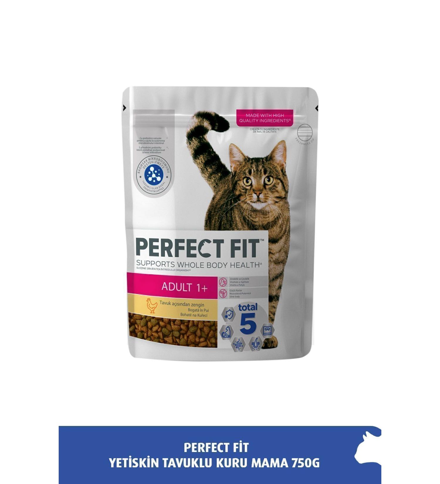 Perfect Fit ADULT CHICKEN DRY FOOD 750G - Buy Online on GoSupps.com