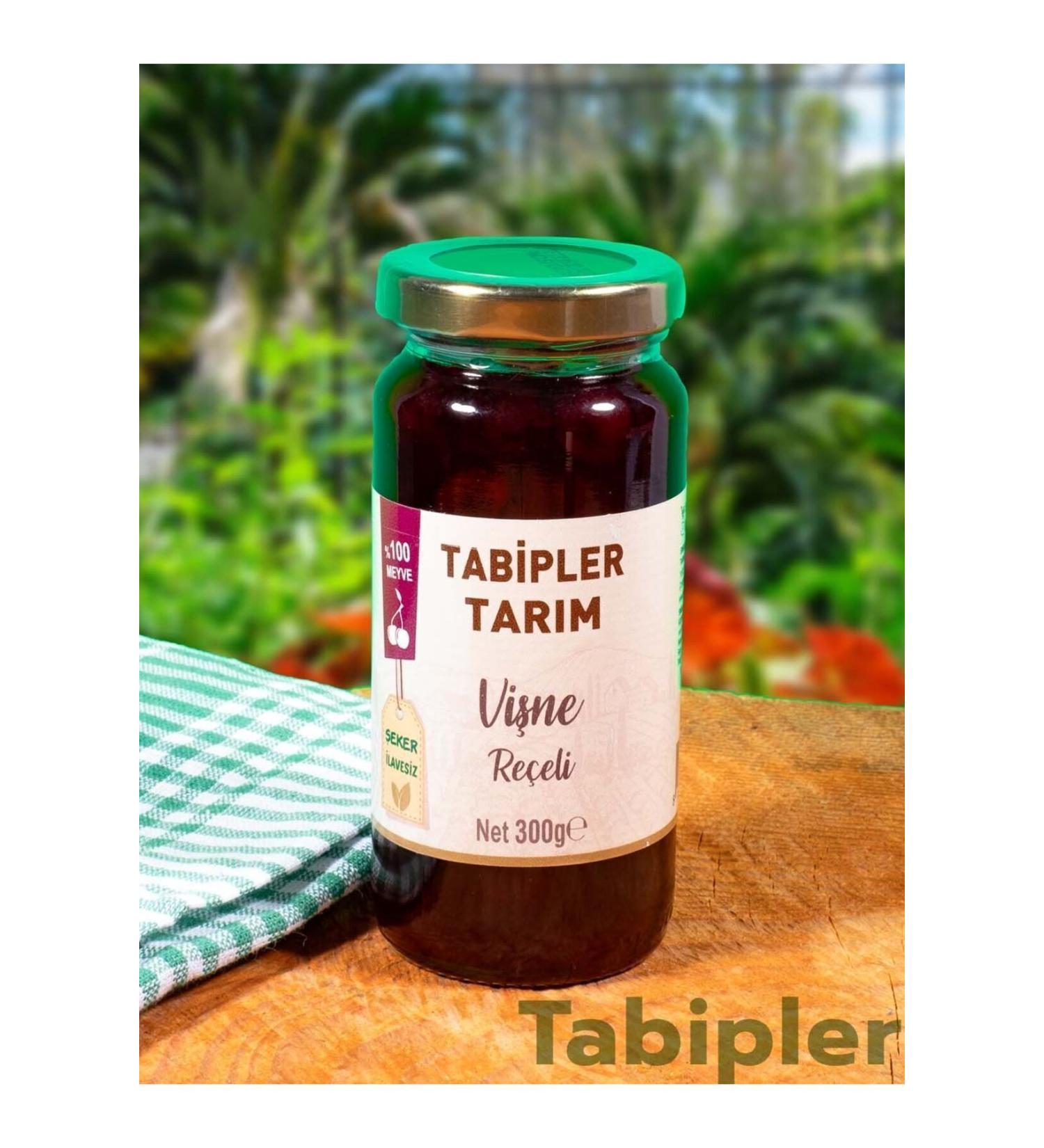 Doctors Agriculture No Sugar Added Cherry Jam 300 Gr