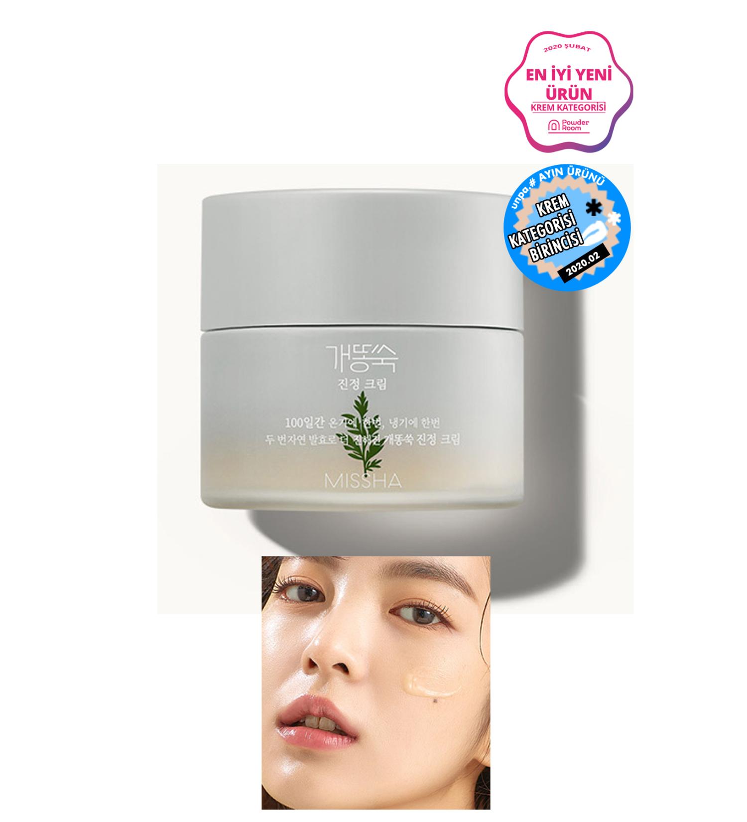 Missha Skin Moisturizing and Soothing Cream Artemisia Calming Moisture Cream - Buy Online on GoSupps.com