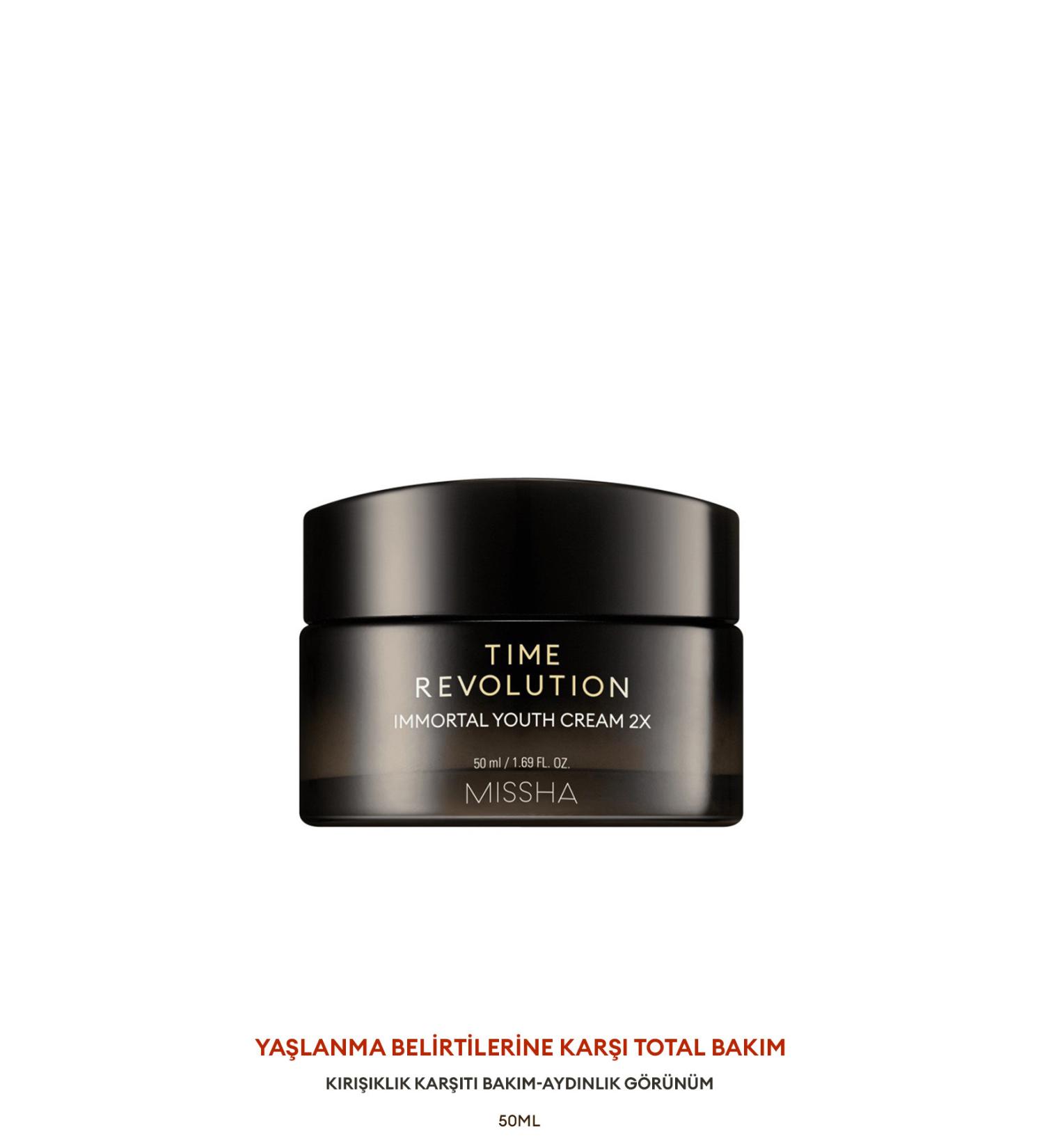 Missha Anti-Wrinkle Care Cream 50ml Time Revolution Immortal Youth Cream - Buy Online on GoSupps.com