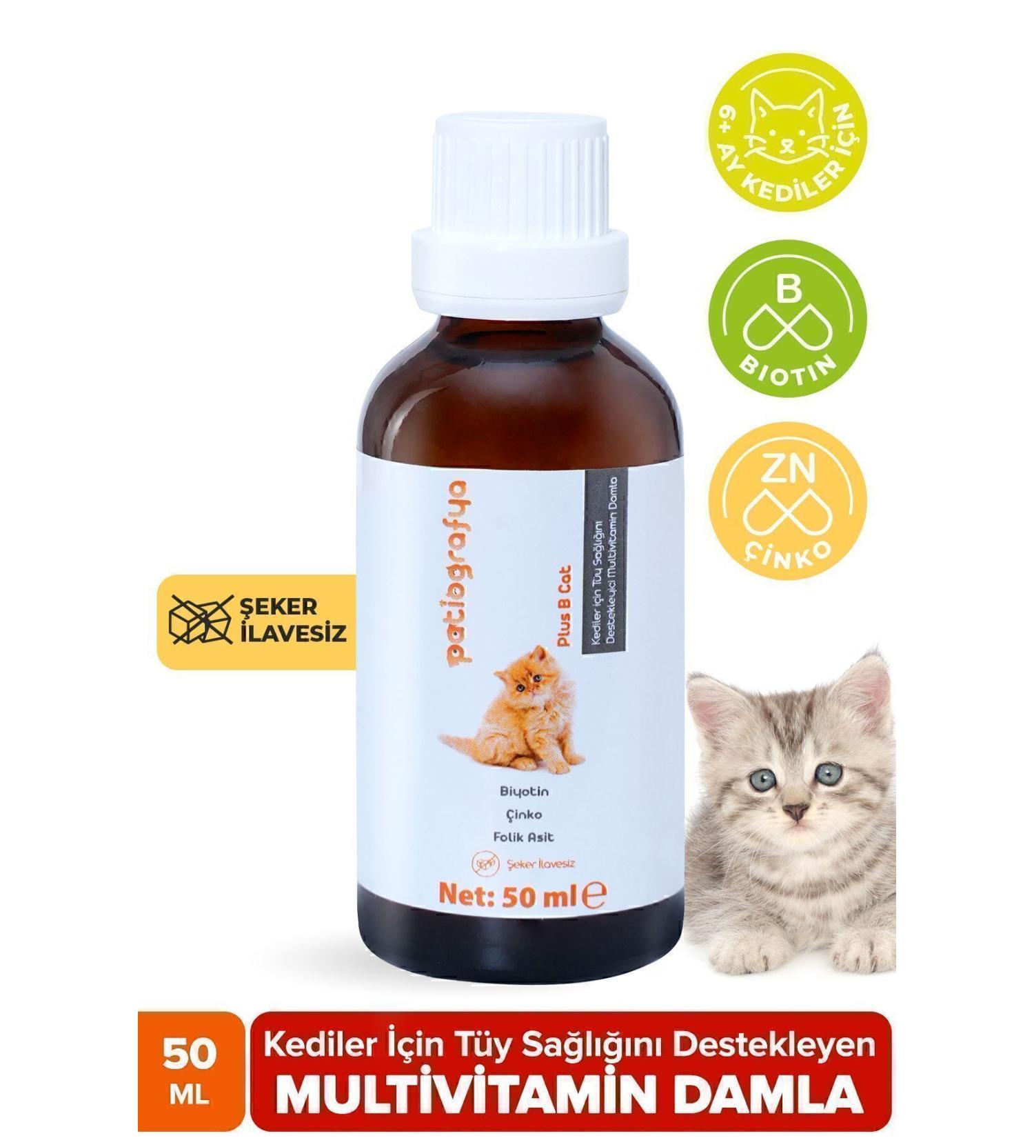 patiografya Plus B Nourishing Feather Health Drops for Cats Reduces Shedding Cat Shedding Preventer 50 ml - Buy Online on GoSupps.com