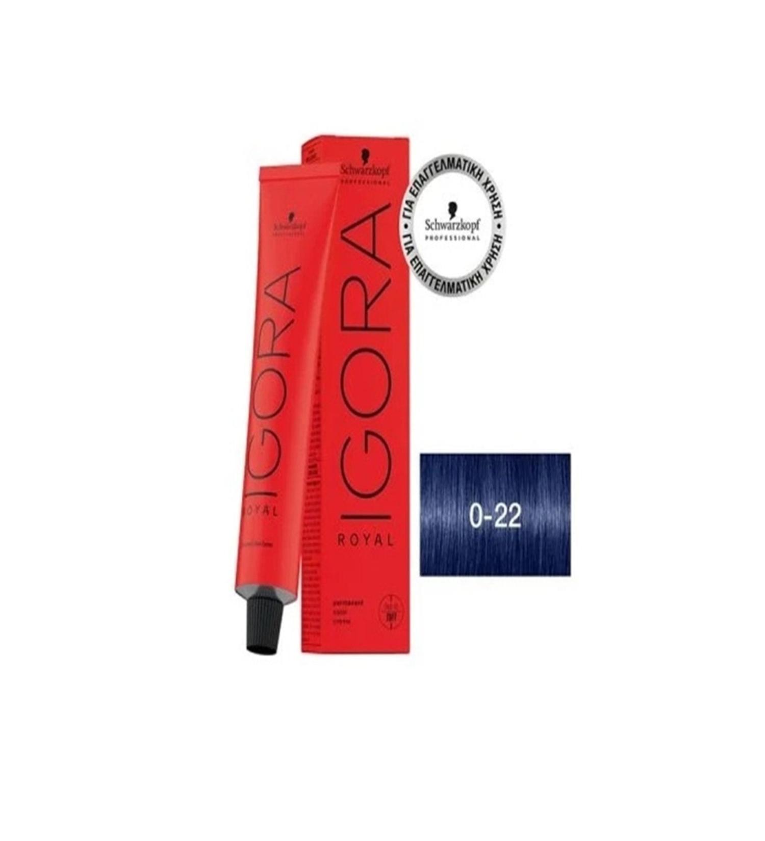 Igora Original New Product Schwarzkopf Royal Hair Dye 0.22 Orange Reducer 60ml - Buy Online on GoSupps.com