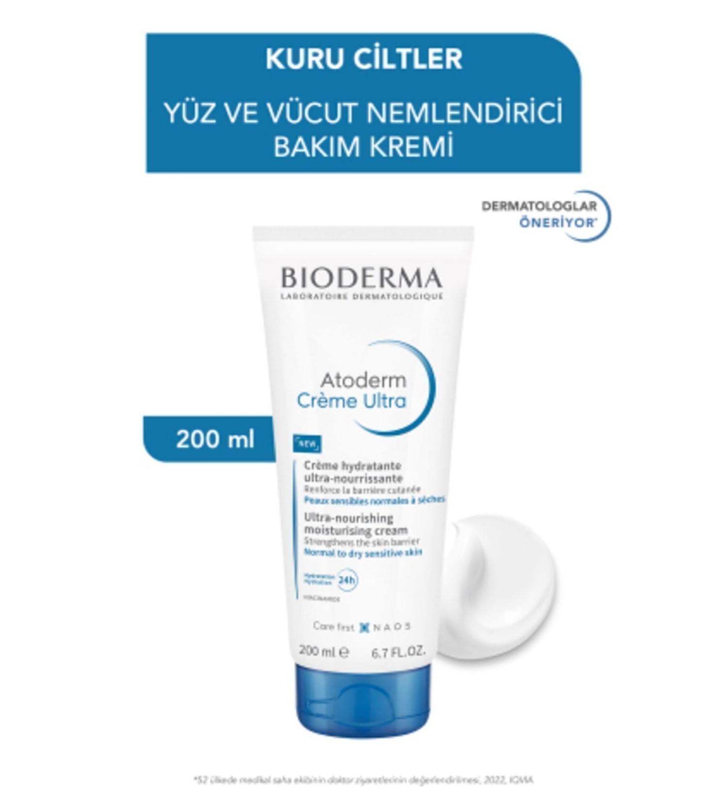 Bioderma Atoderm Cream Tube 200 ml - Buy Online on GoSupps.com
