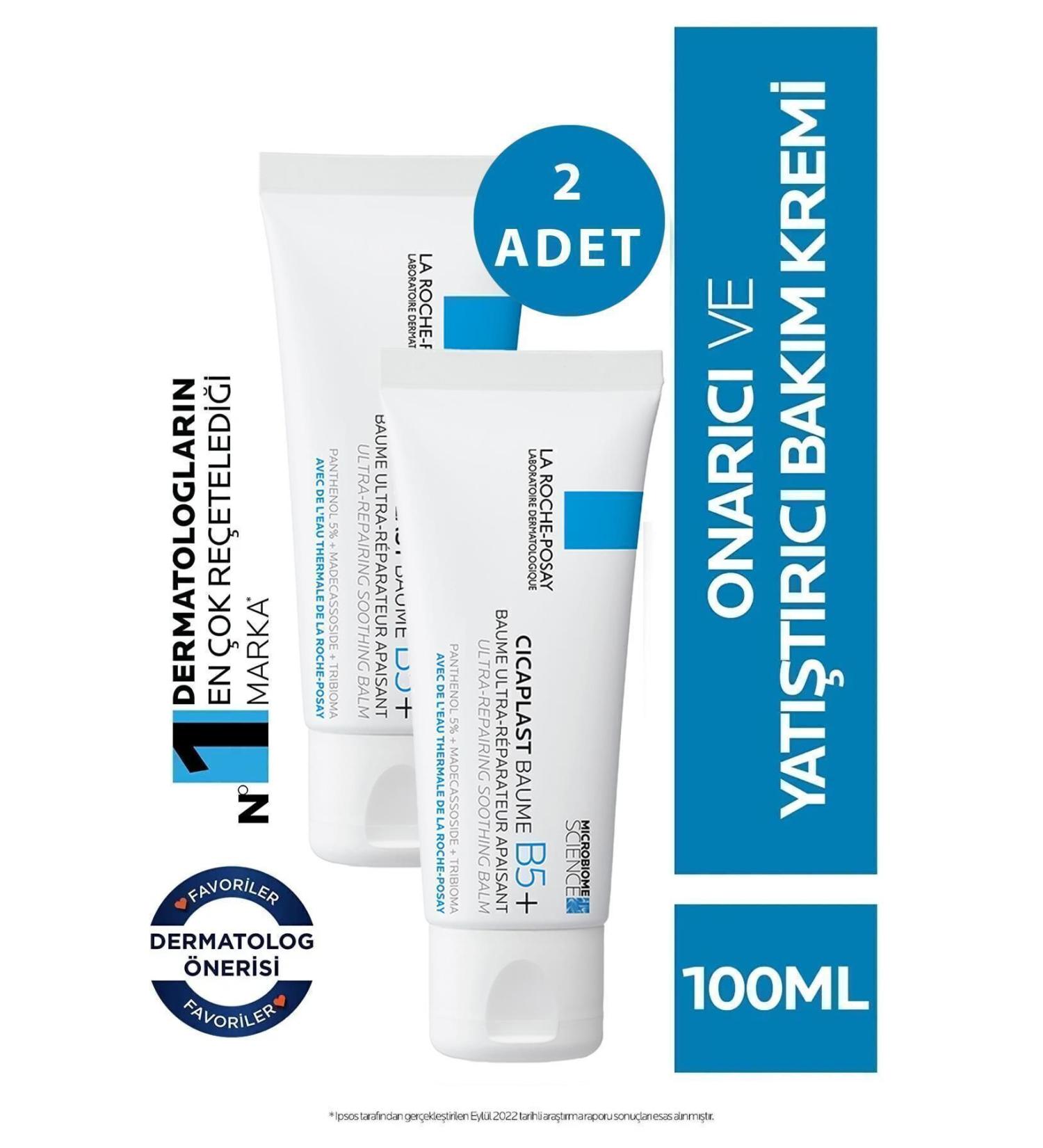 La Roche Posay Cicaplast Baume B5 Cream 100 ml 2 Pieces