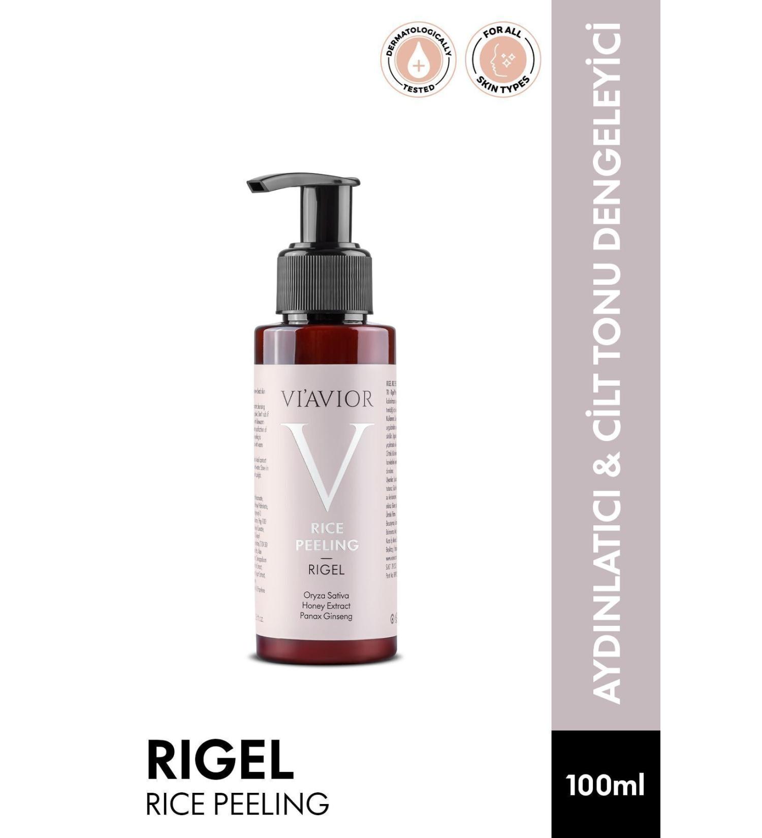 V AV OR Rigel Rice Peeling Rice Essence Face Mask Brightening Tone Balancer 100ml - Buy Online on GoSupps.com
