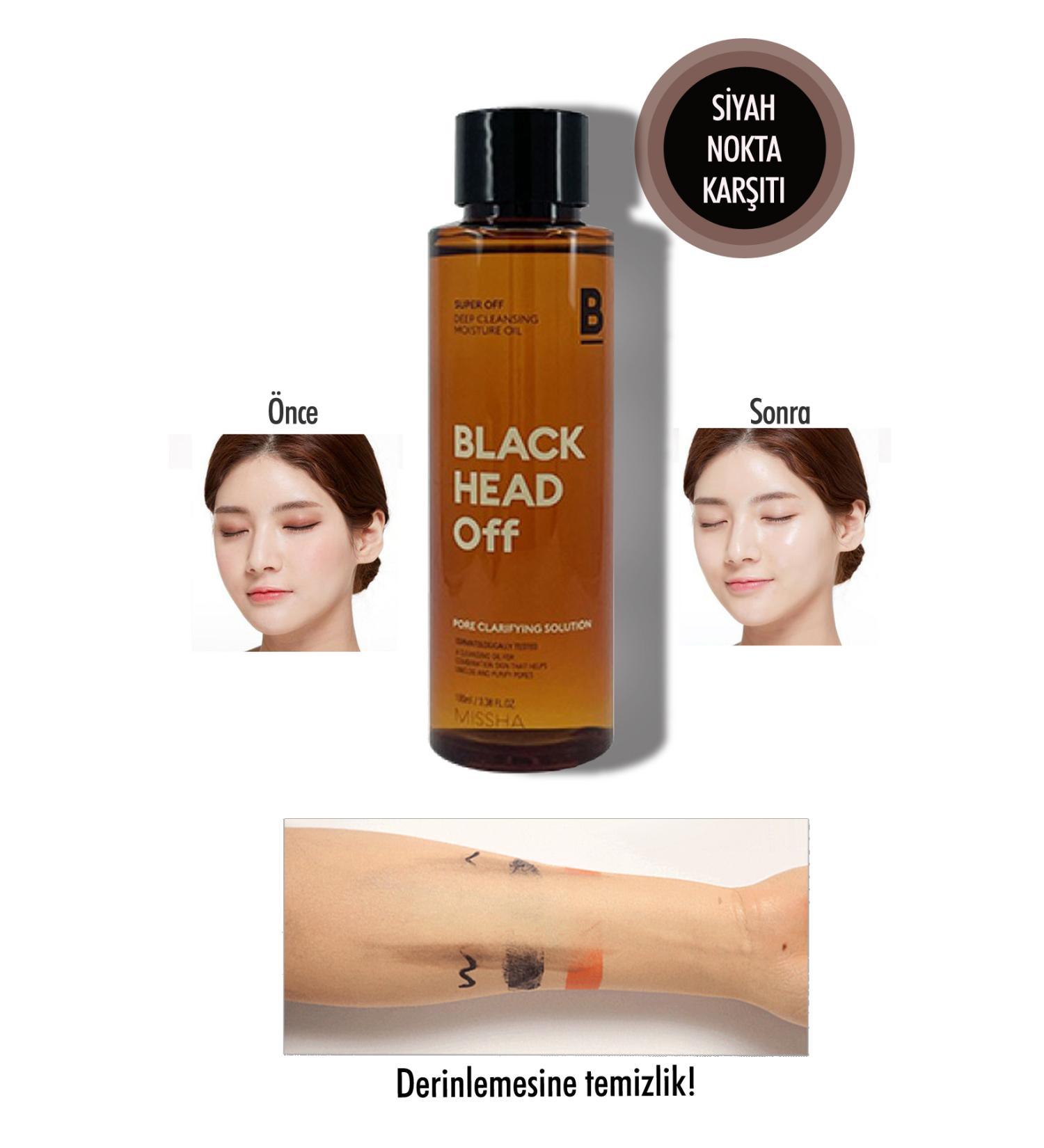 Missha Anti-Blackhead Makeup Remover Oil 100ml Super Off Cleansing Oil (Blackhead Off) - Buy Online on GoSupps.com