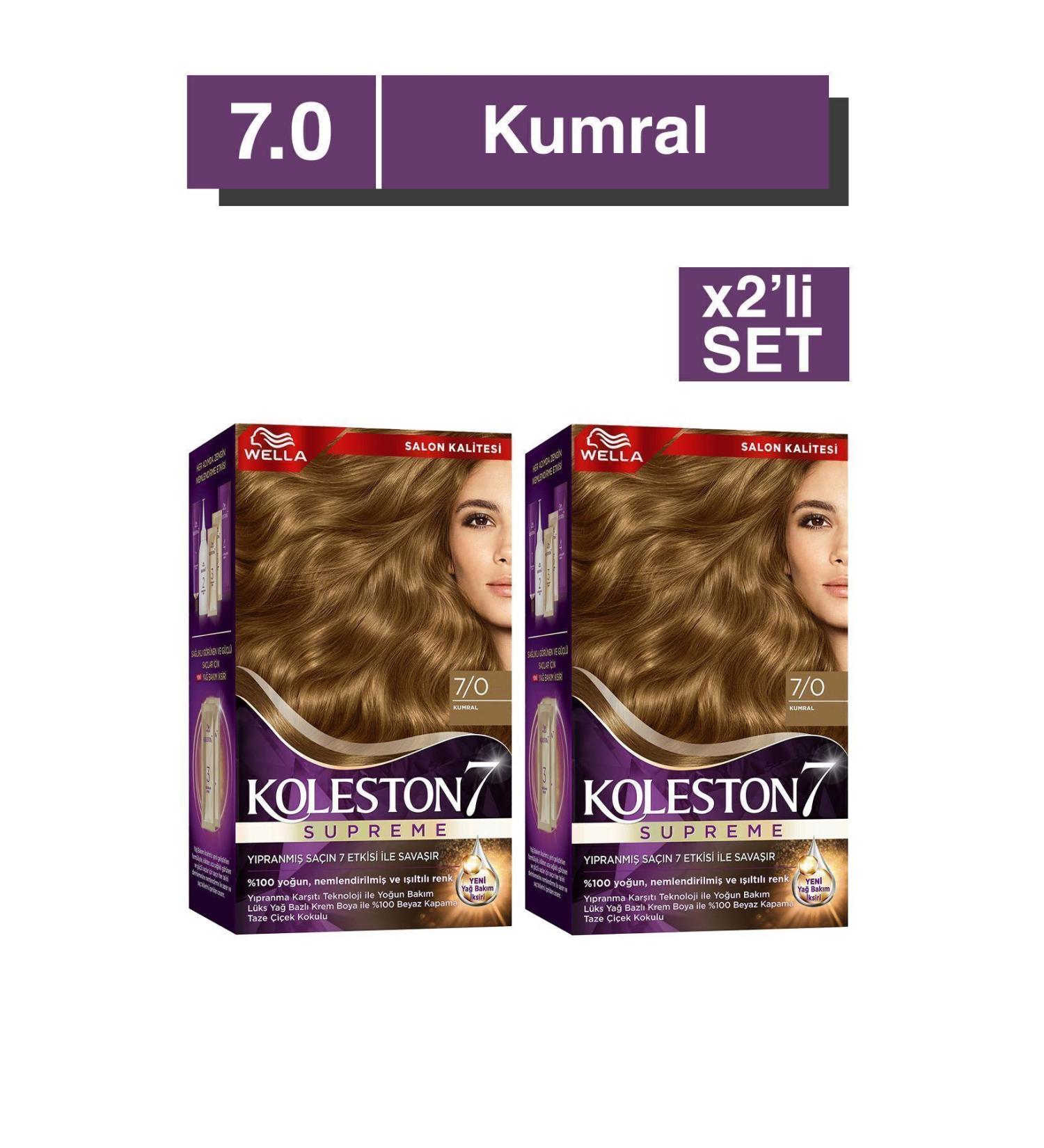 Wella Koleston Supreme Kit 7/0 Blonde X2 Set - Buy Online on GoSupps.com