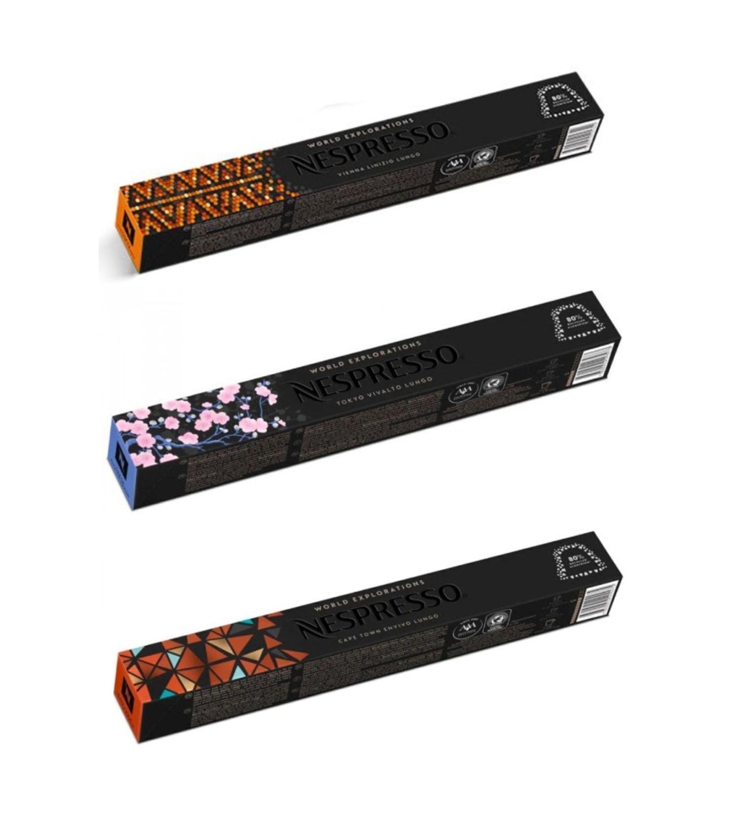 Nespresso Balanced Coffee Light Drink Capsule Coffee 3 Boxes - Buy Online on GoSupps.com