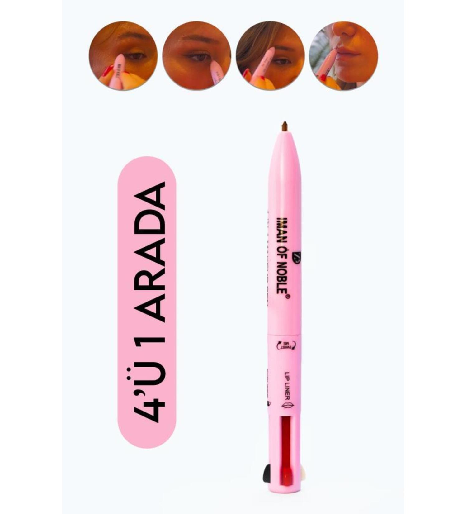 MUJGAN 4 in 1 Makeup Pencil Eyeliner Eyebrow Pencil Lip Pencil and Highlighter - Buy Online on GoSupps.com