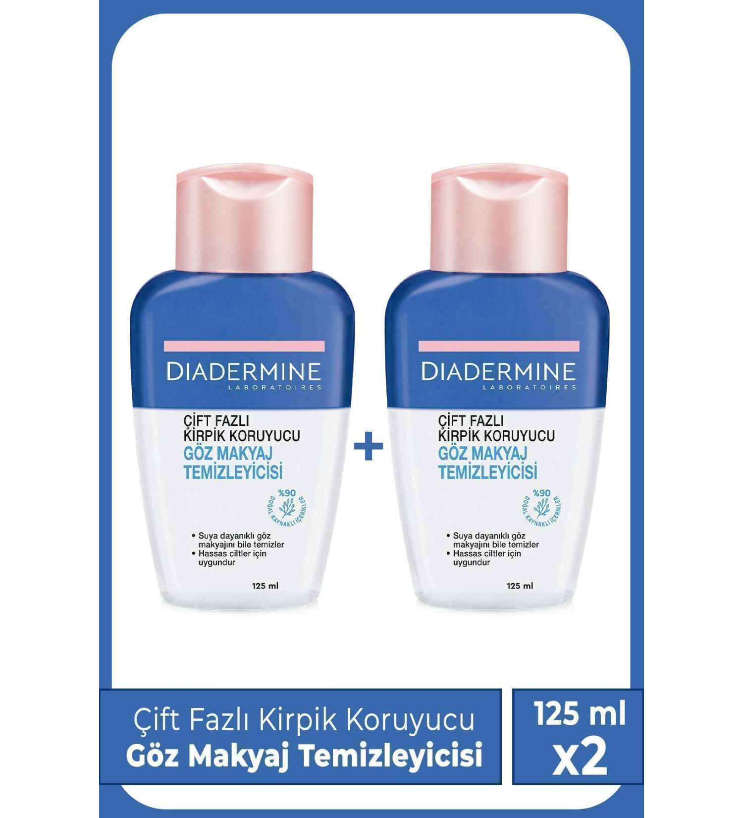 Diadermine Dual Phase Eyelash Protective Eye Make-Up Remover 125 ml X 2 Pieces