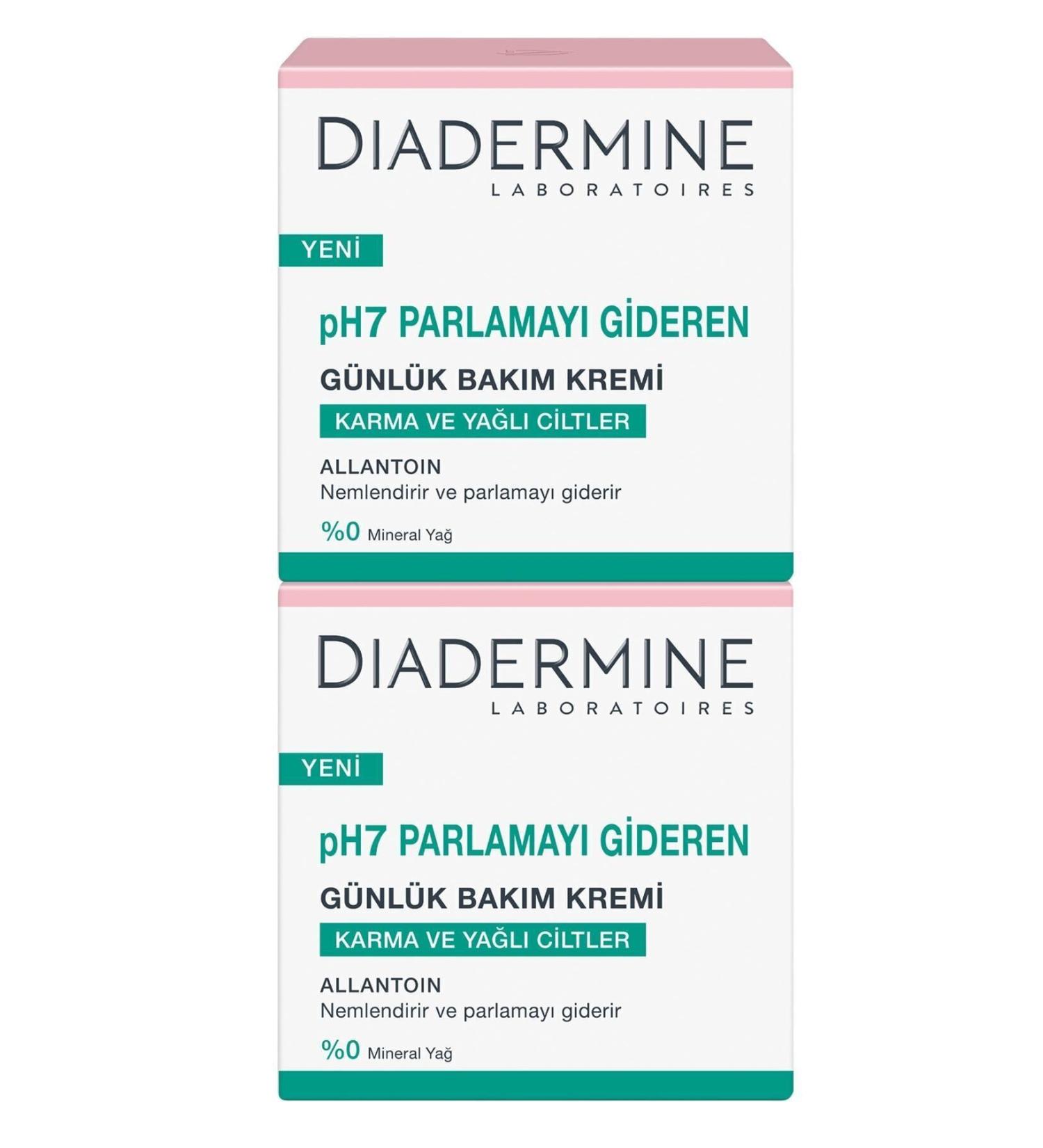 Diadermine Moisturizing Care Cream (For Normal and Combination Skin) 50 Ml