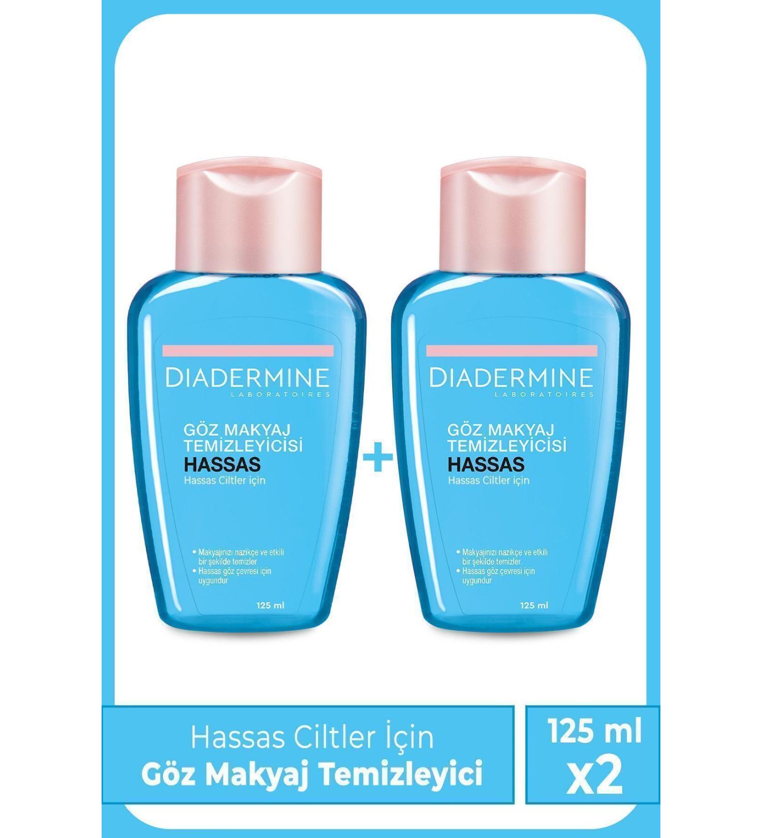 Diadermine Dual Phase Eyelash Protective Eye Make-Up Remover 125 ml X 2 Pieces