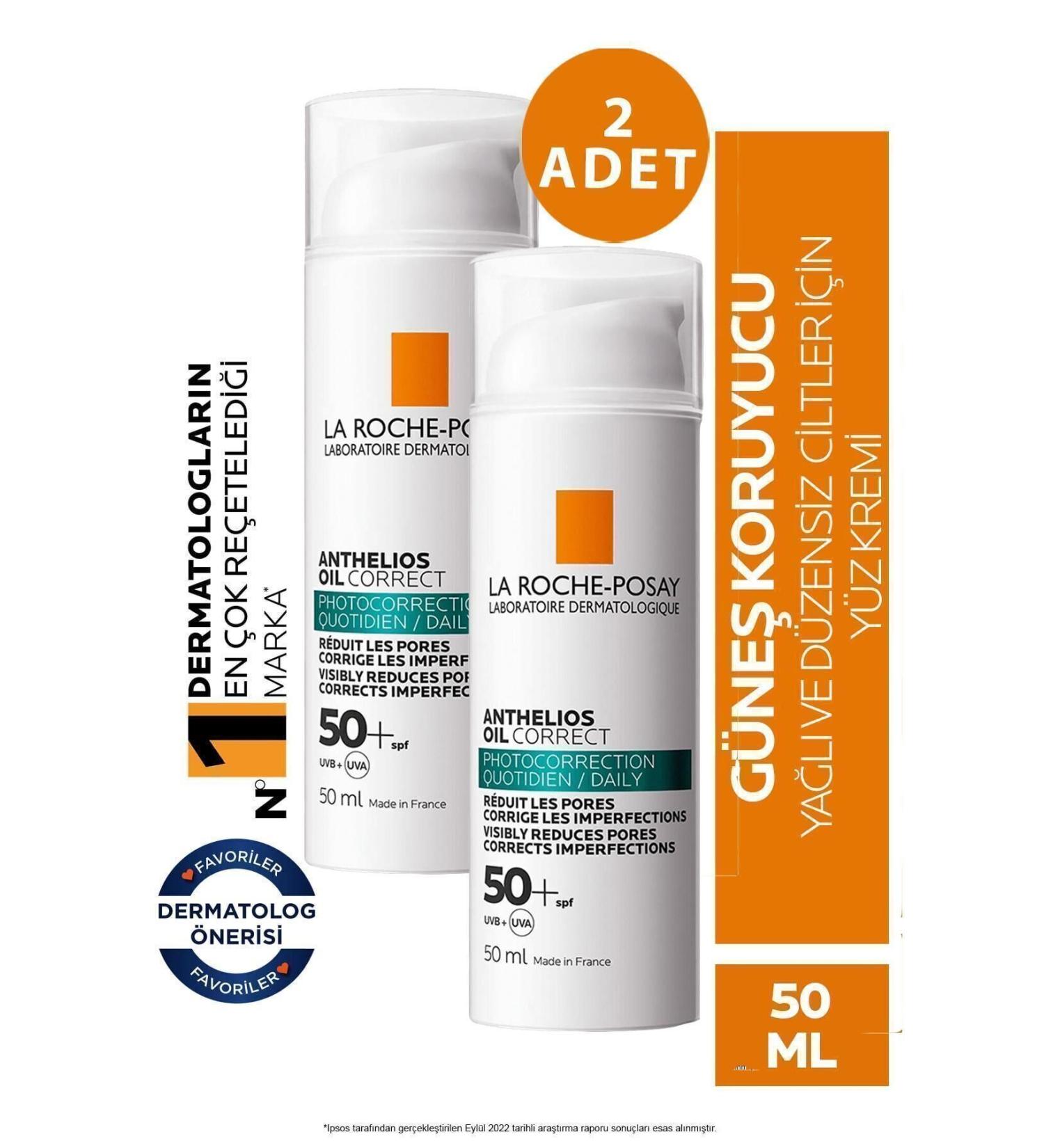 La Roche Posay Anthelios Oil Correct Cream SPF50+ 50 ml 2 Pieces - Buy Online on GoSupps.com