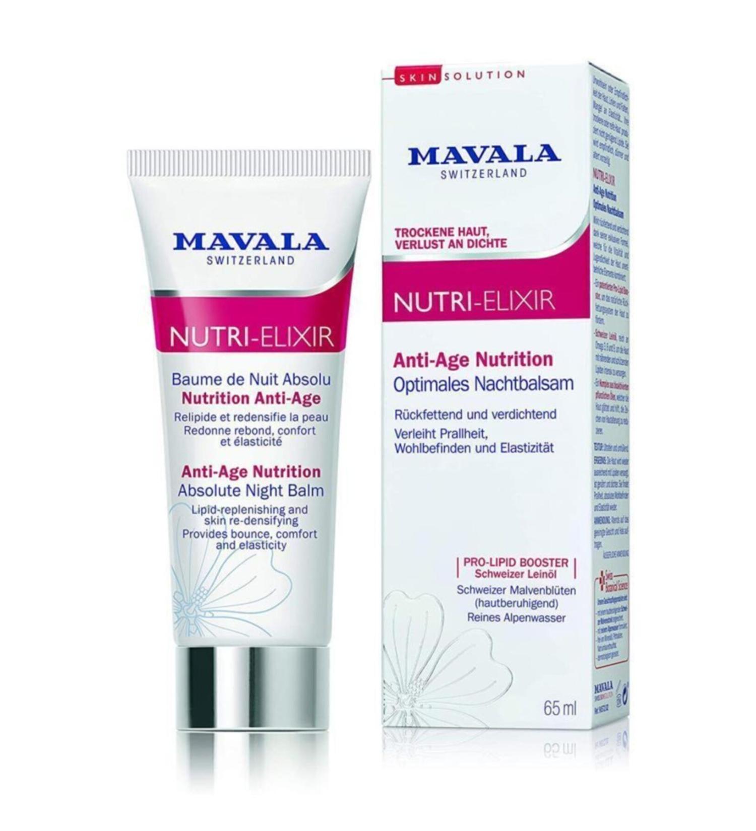 Mavala Nutri Elixir Anti Age Nutrition Absolute Night Balm 65 Ml