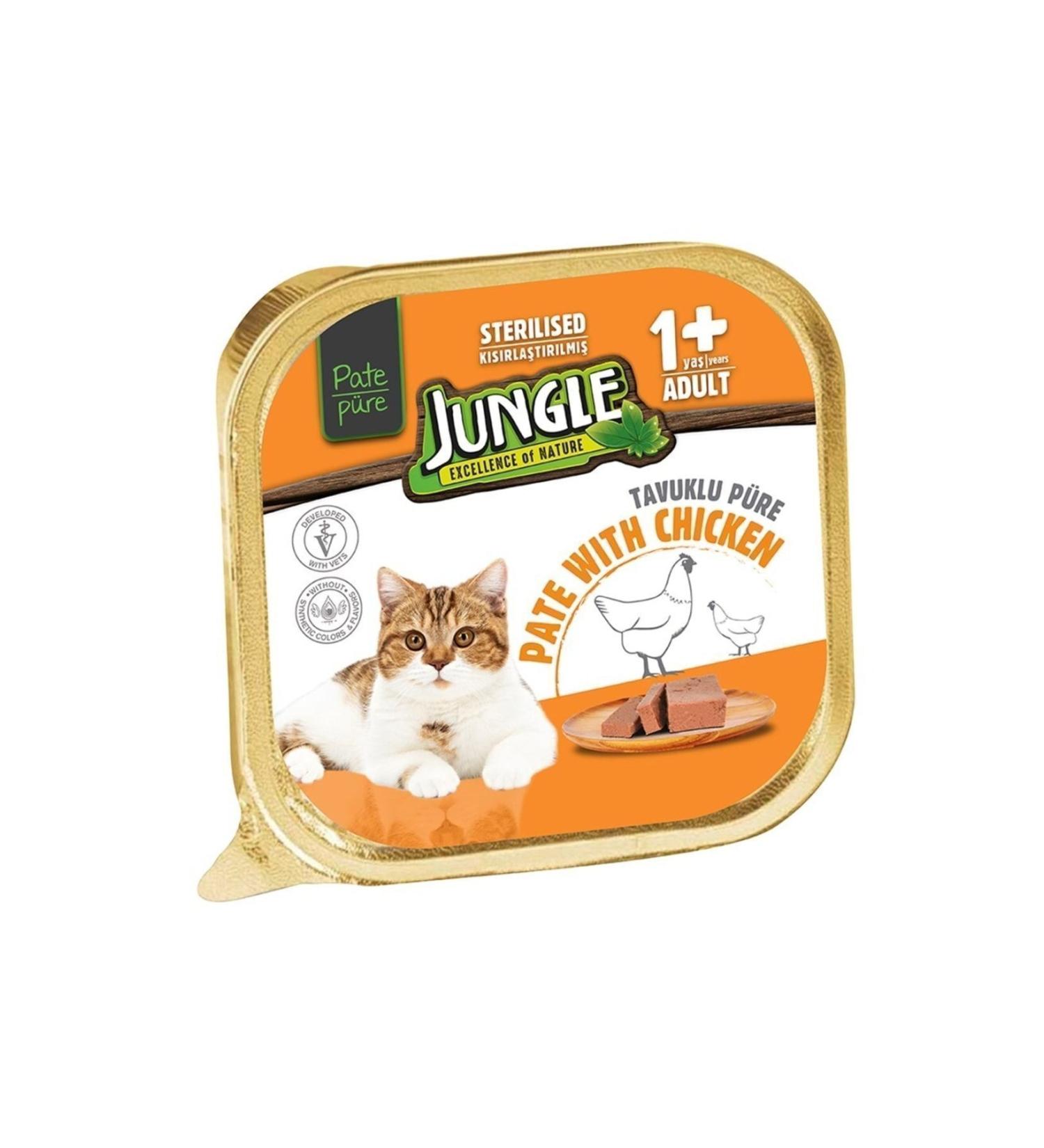 Jungle Vicious Cat 100g 32 Chicken Paste/pate