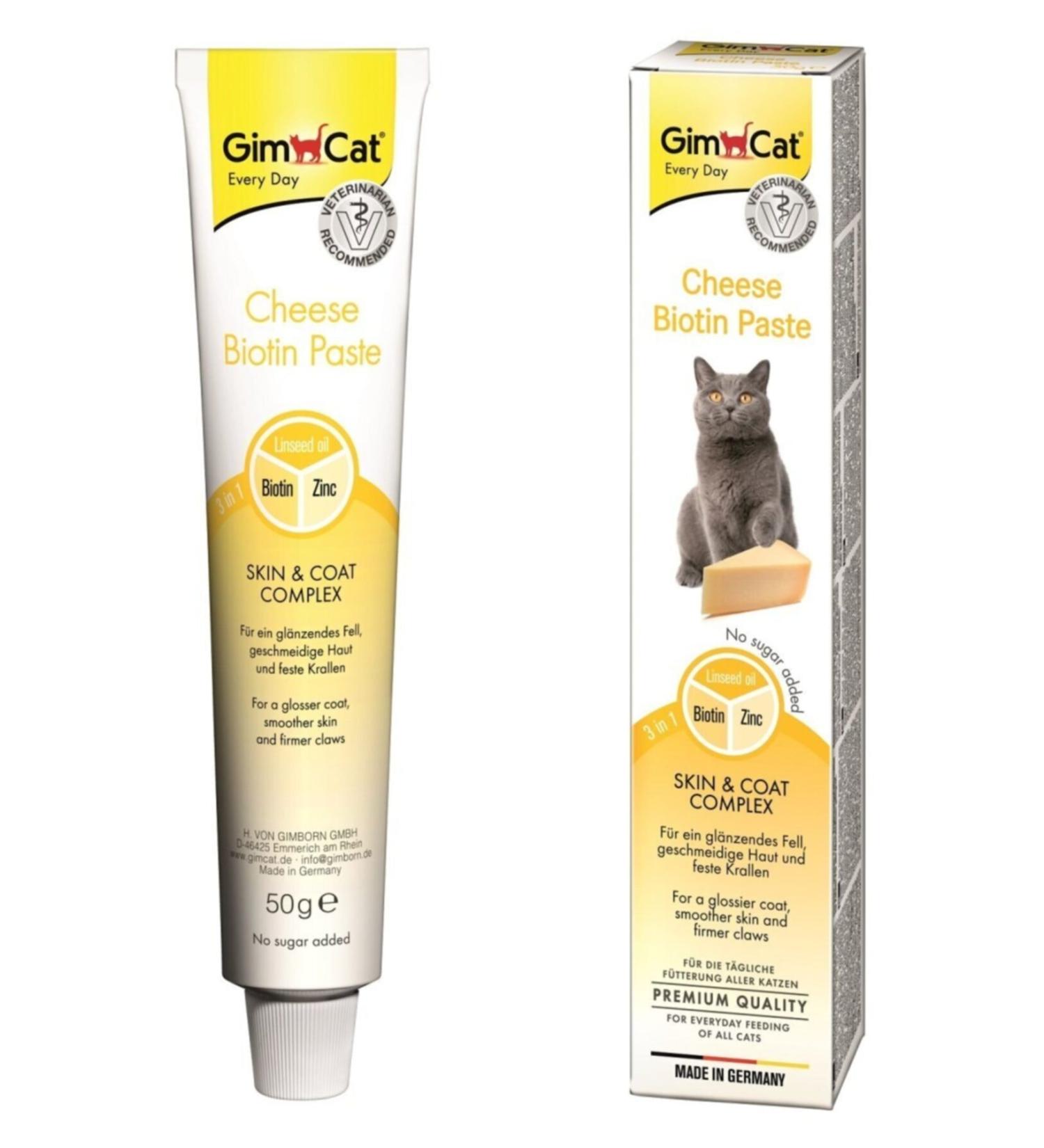 Gimcat Biotin Anti-Moulting Veterinarian Recommended Professional 50gr