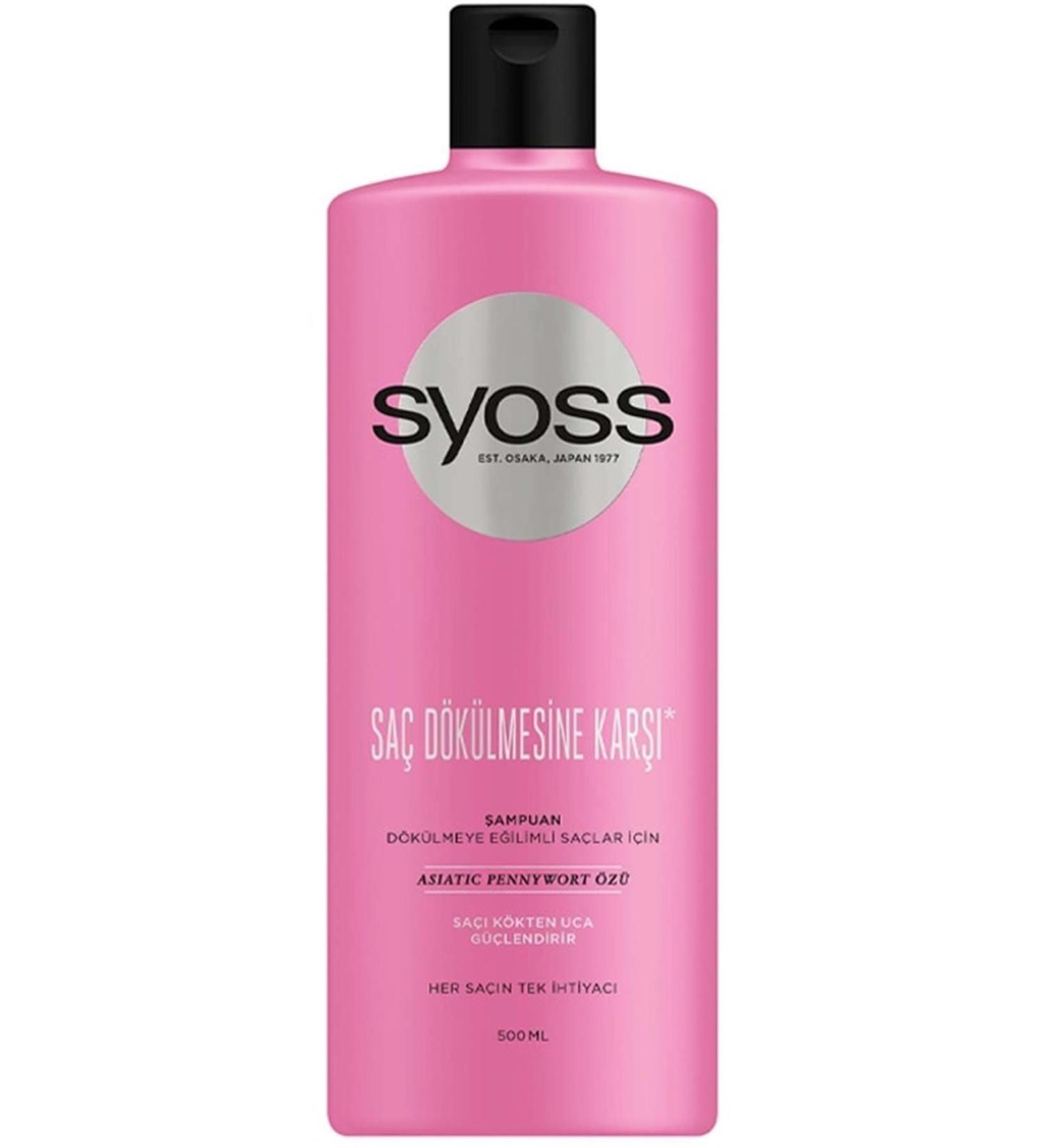 Syoss Brand: Anti Hair Loss Shampoo 500 Ml 8690572795965 Category: Shampoo - Buy Online on GoSupps.com
