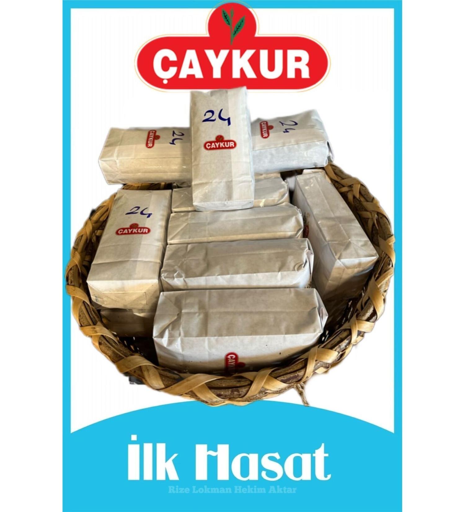 aykur 2024 Under Sieve First Harvest May Tea 500GR*10 Pieces