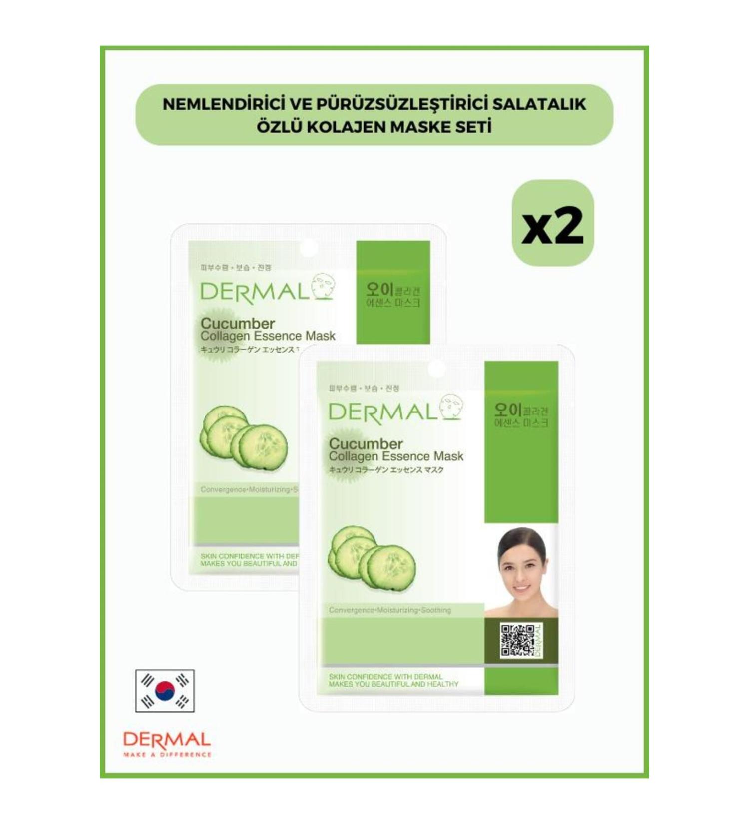 Dermal Moisturizing and Smoothing Cucumber Extract Collagen Mask Set of 2 Pieces