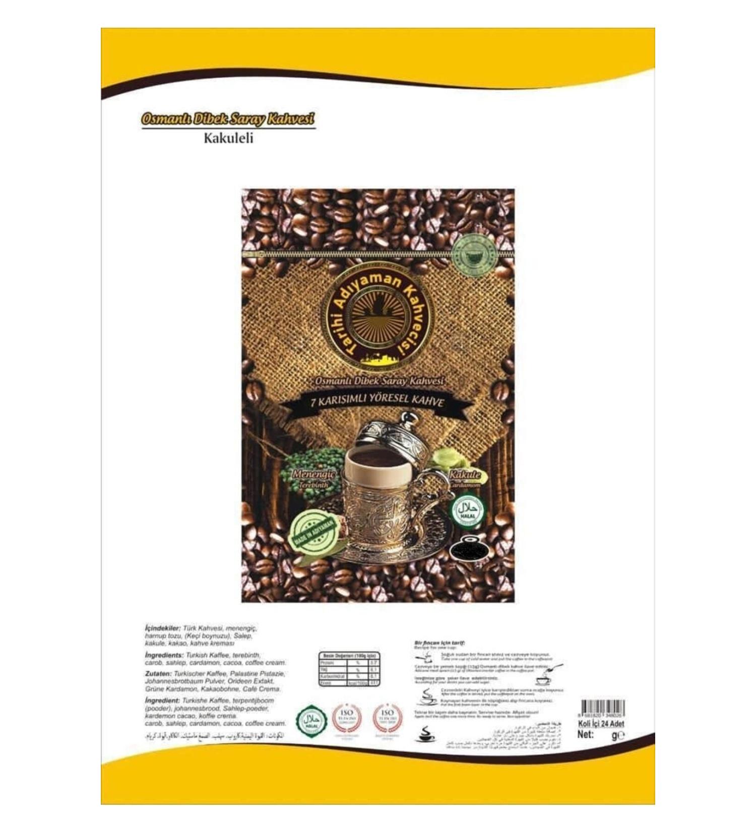 Historical Ad yaman Coffee Shop 5 Pieces Historical Ad yaman Dibek Coffee with Cardamom 200 Gr 5 Pieces