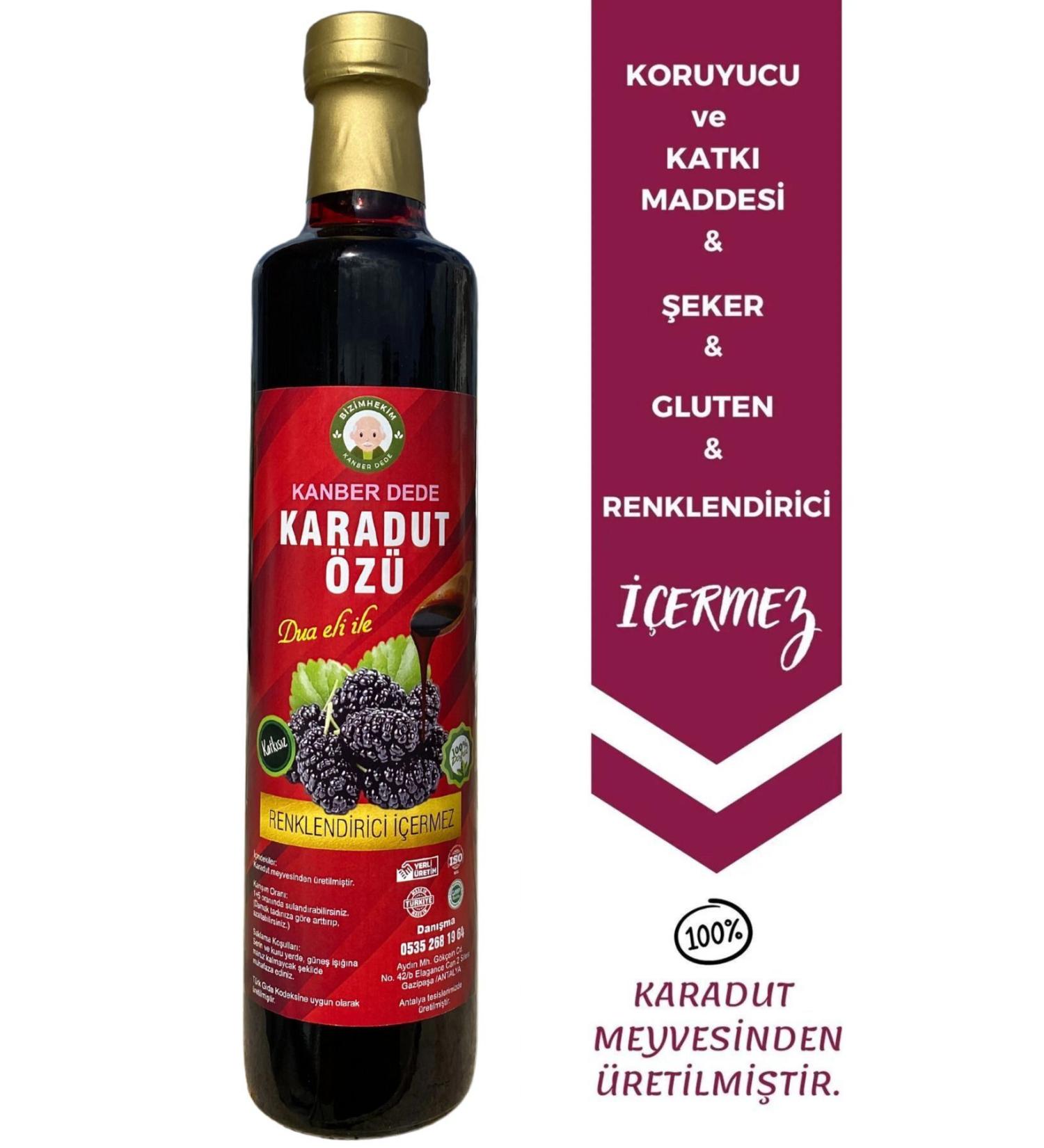 BIZIMHEKIM Black Mulberry Extract 670 Gr Natural Preservative-Free Additive-Free