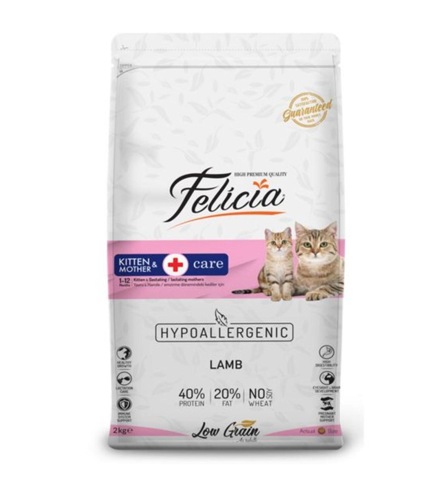 Felicia Kitten Mother & Kitten Lamb Kitten Food 2 Kg