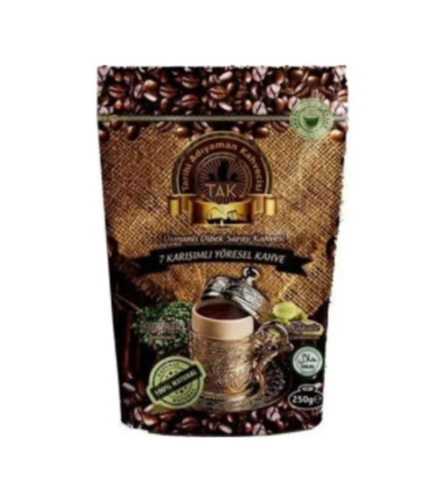 Historical Ad yaman Coffee Shop Ad yaman Coffee 7 Mixed Cardamom 250 gr