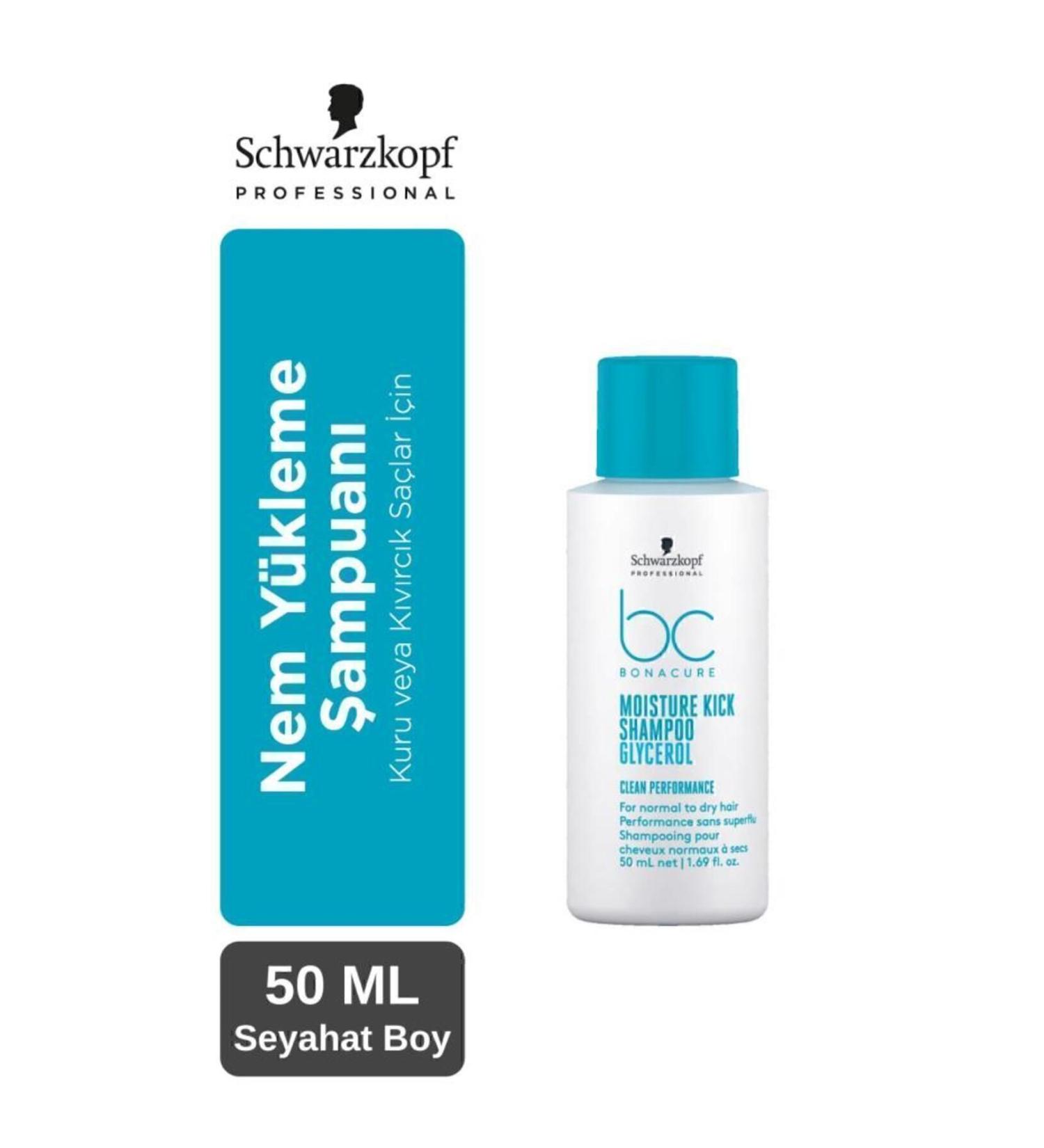 Bonacure BC Clean Moisture Recharge Shampoo Travel Size 50ml | Mini Shampoo for Dry Hair - Buy Online on GoSupps.com