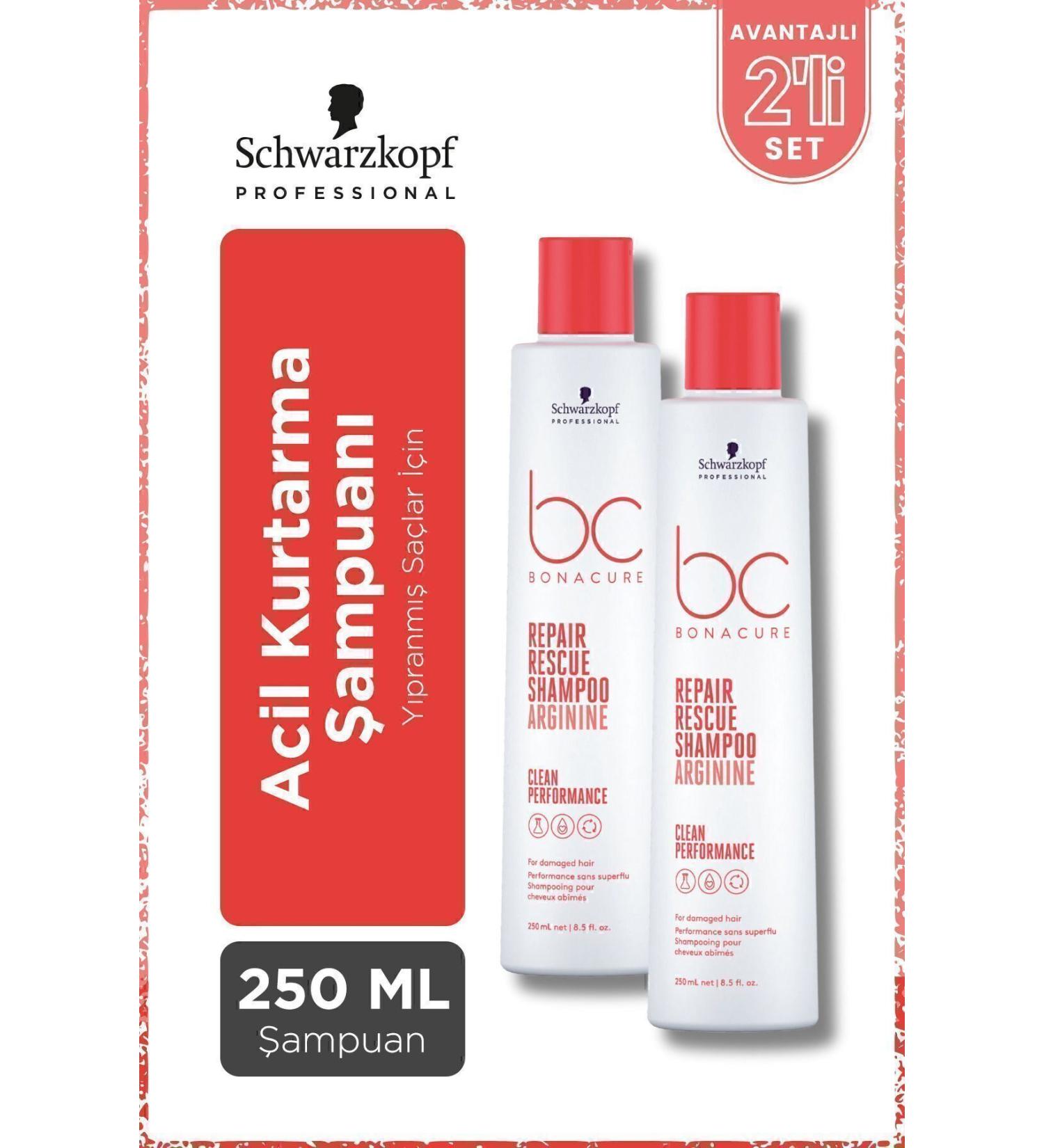 Bonacure BC Clean Repair Rescue Shampoo 250ml x 2 - For Damaged or Processed Hair