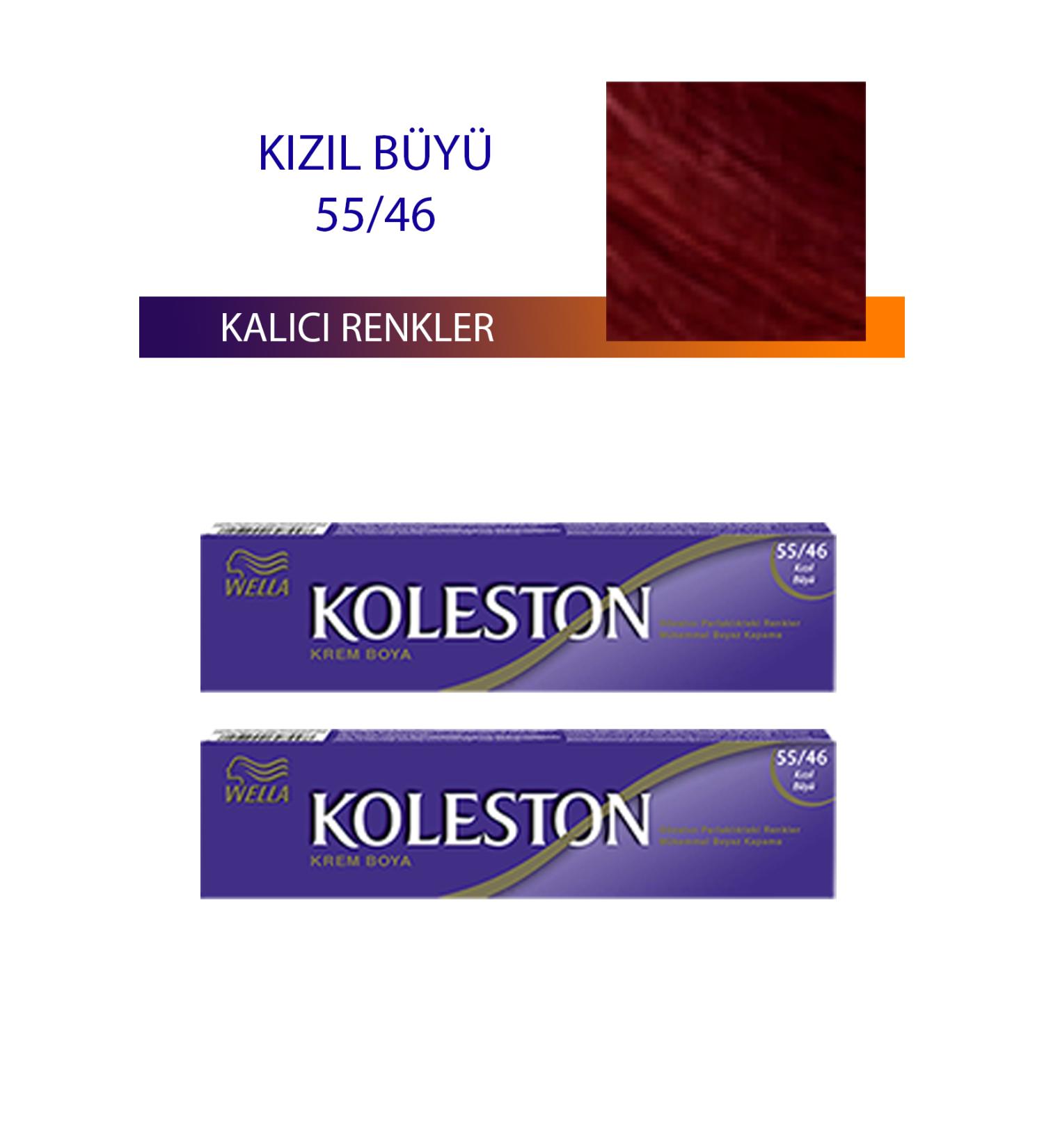 karacada 2 Pieces Single Tube Hair Dye Red Magic 55/46 - KRC1498-9222