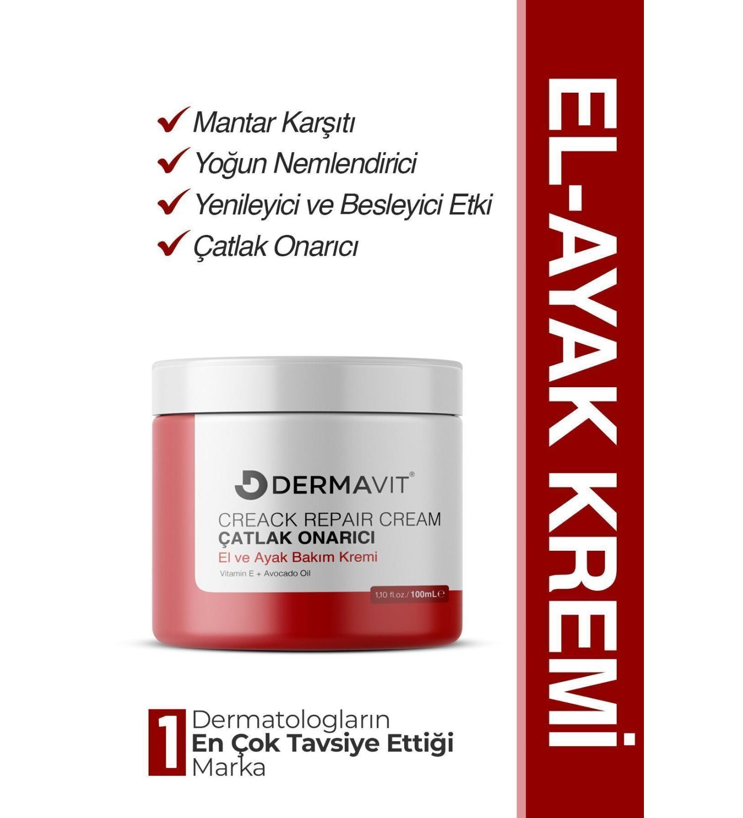 Dermavit Foot & Heel Whitening Cream 100 ML - Buy Online on GoSupps.com